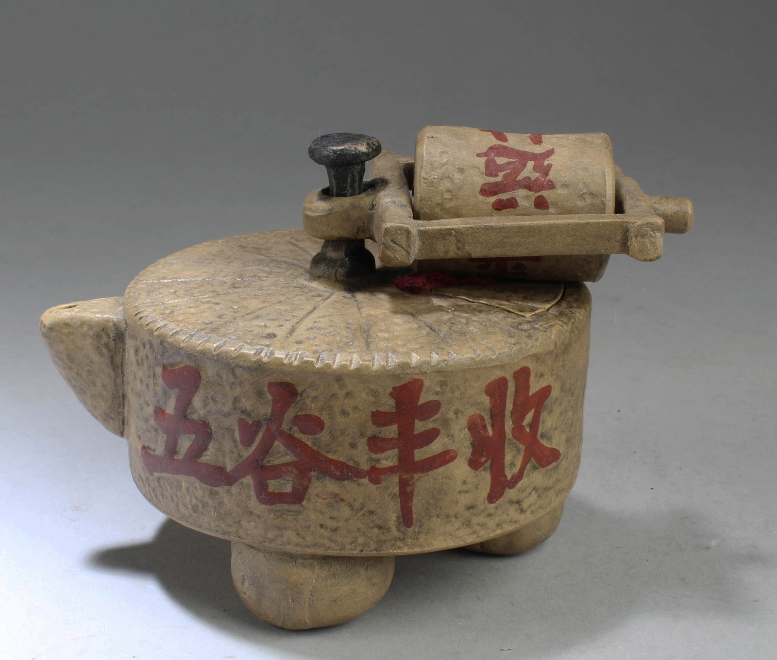 A Decorative Teapot: A Decorative Teapot. Diameter: 4.25"