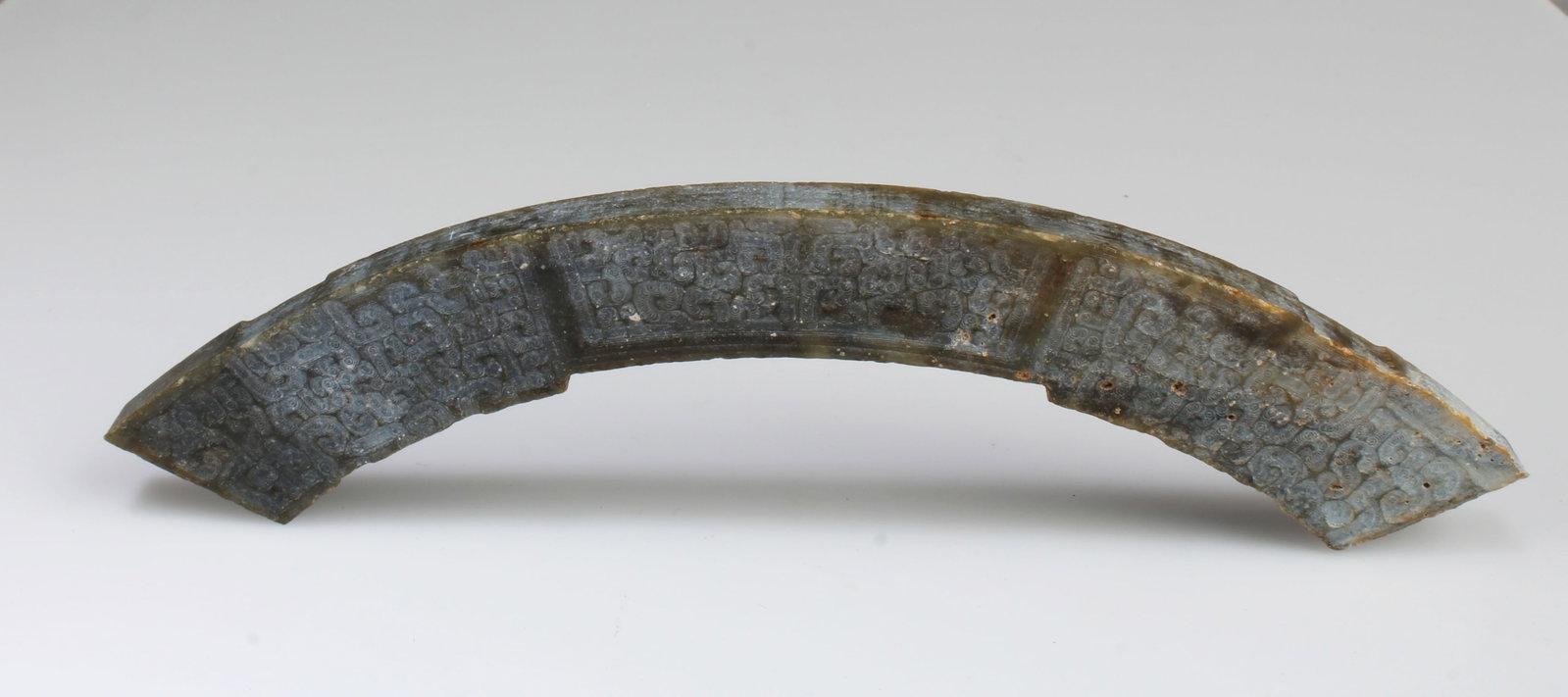 Chinese Jade Ornament (1 of 3)