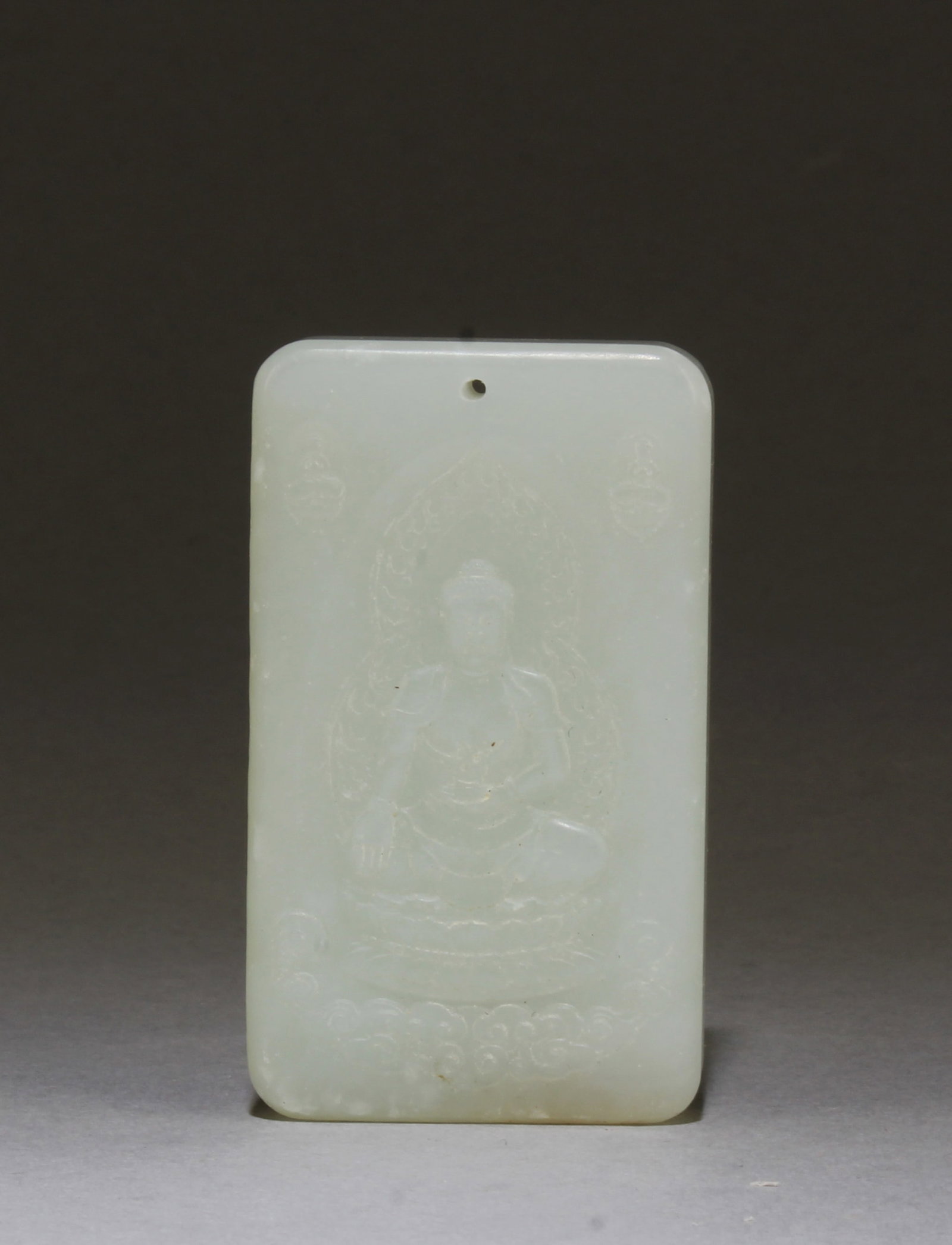 Chinese Hetain Jade Ornament (1 of 3)