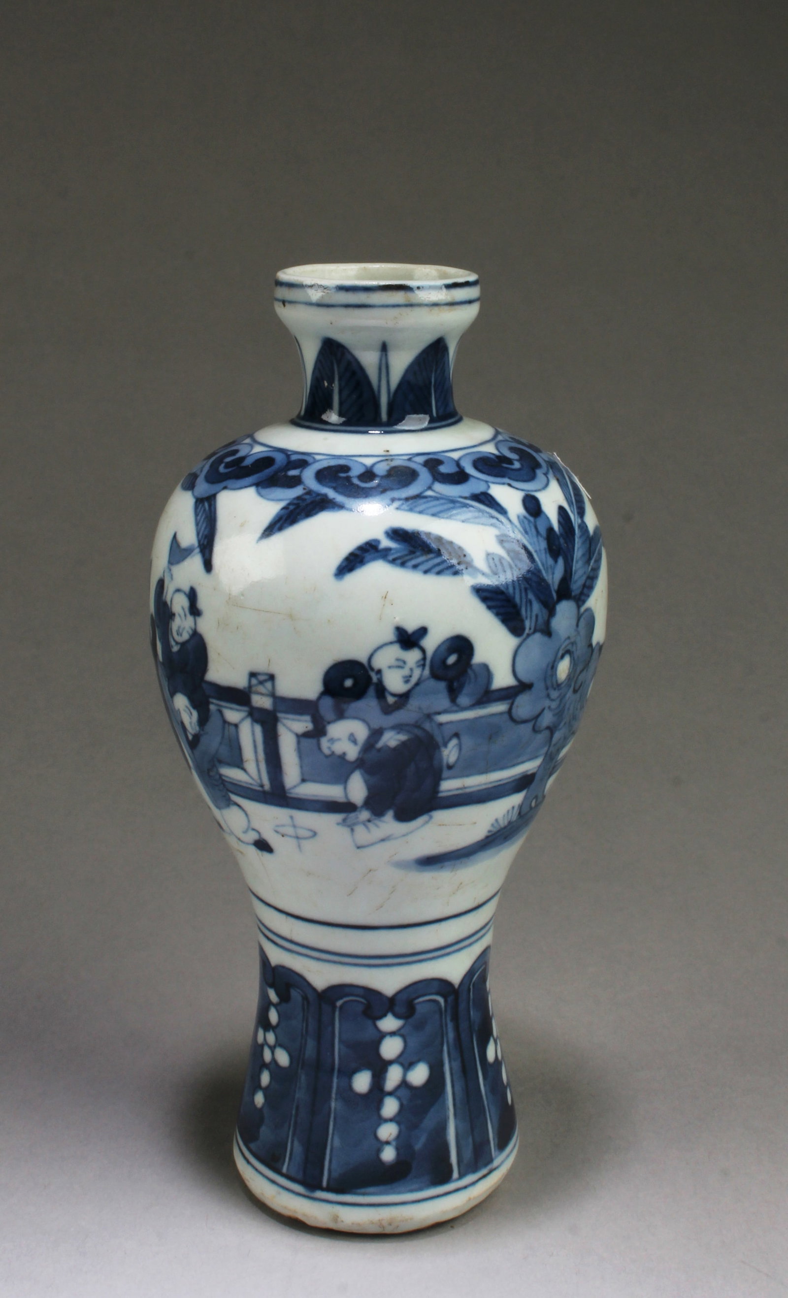 Chinese Blue & White Porcelain Vase: Chinese Blue & White Porcelain Vase. Height: 6.25"