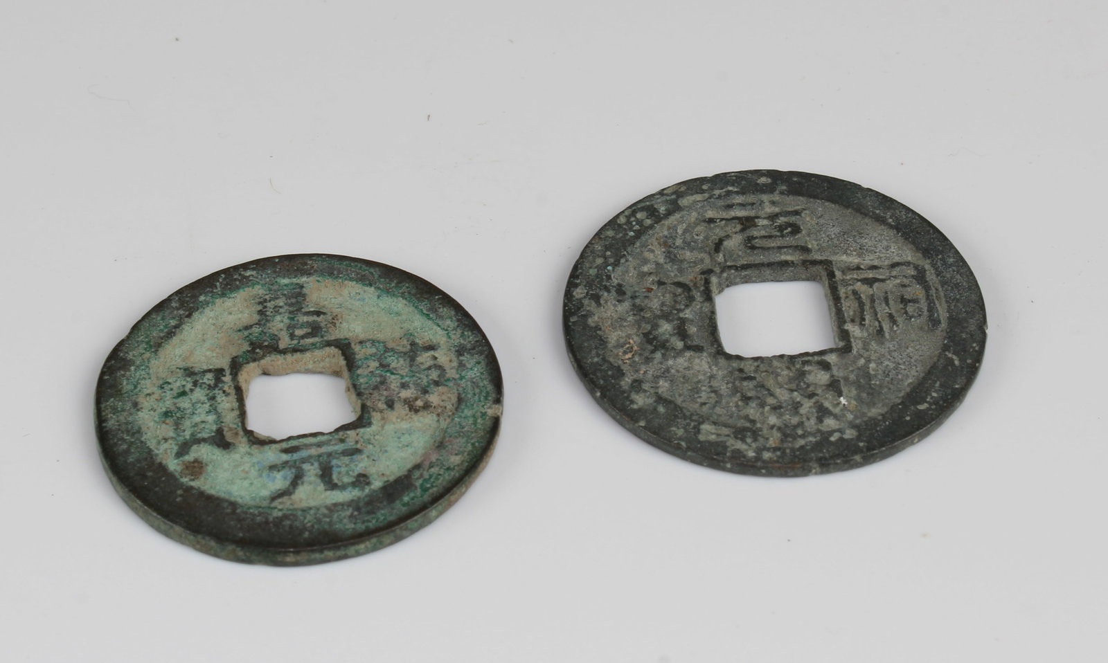 A Group of Two Chinese Coins (1 of 3)