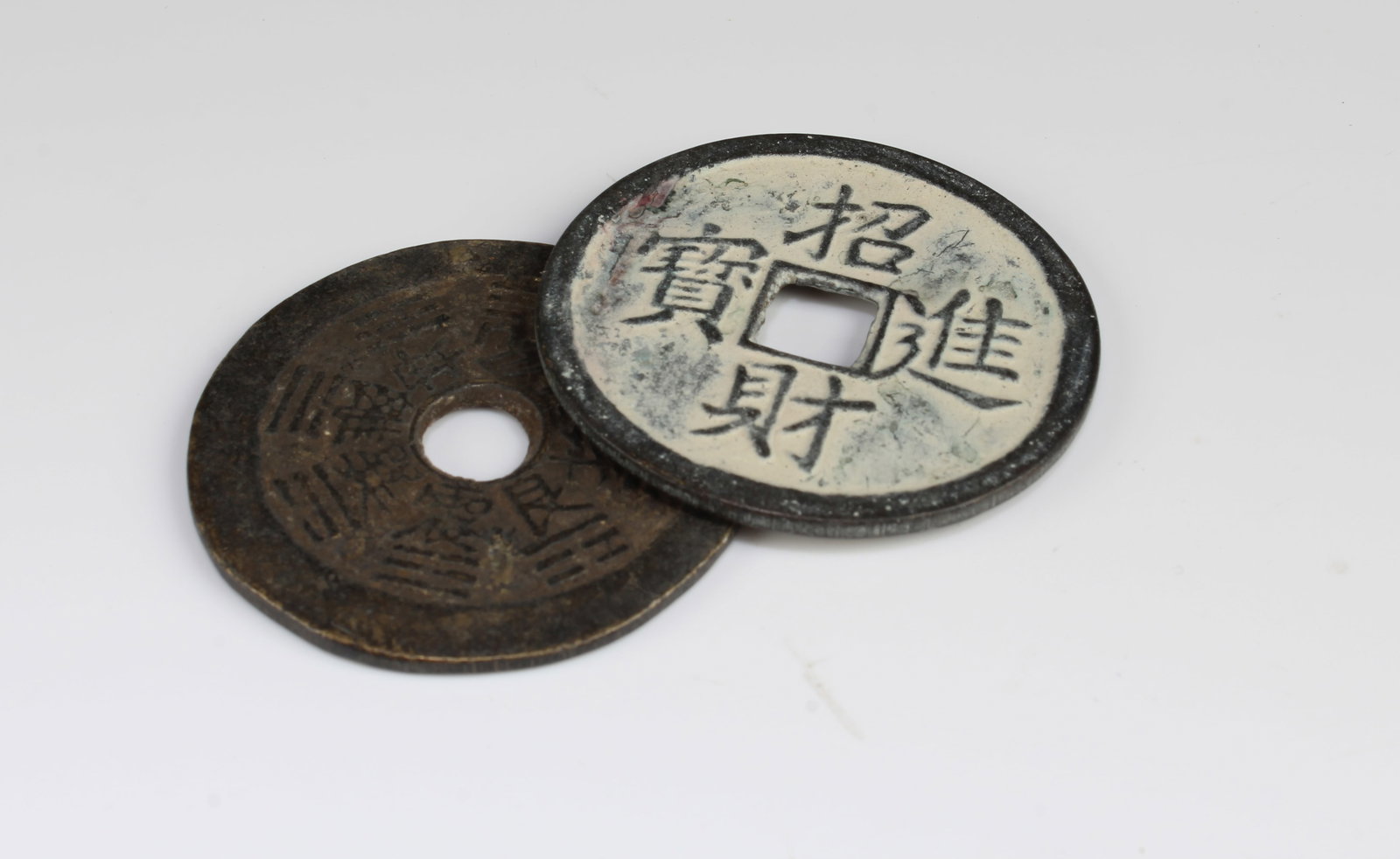 A Group of Two Chinese Coins: A Group of Two Chinese Coins. Diameter: 1.5"