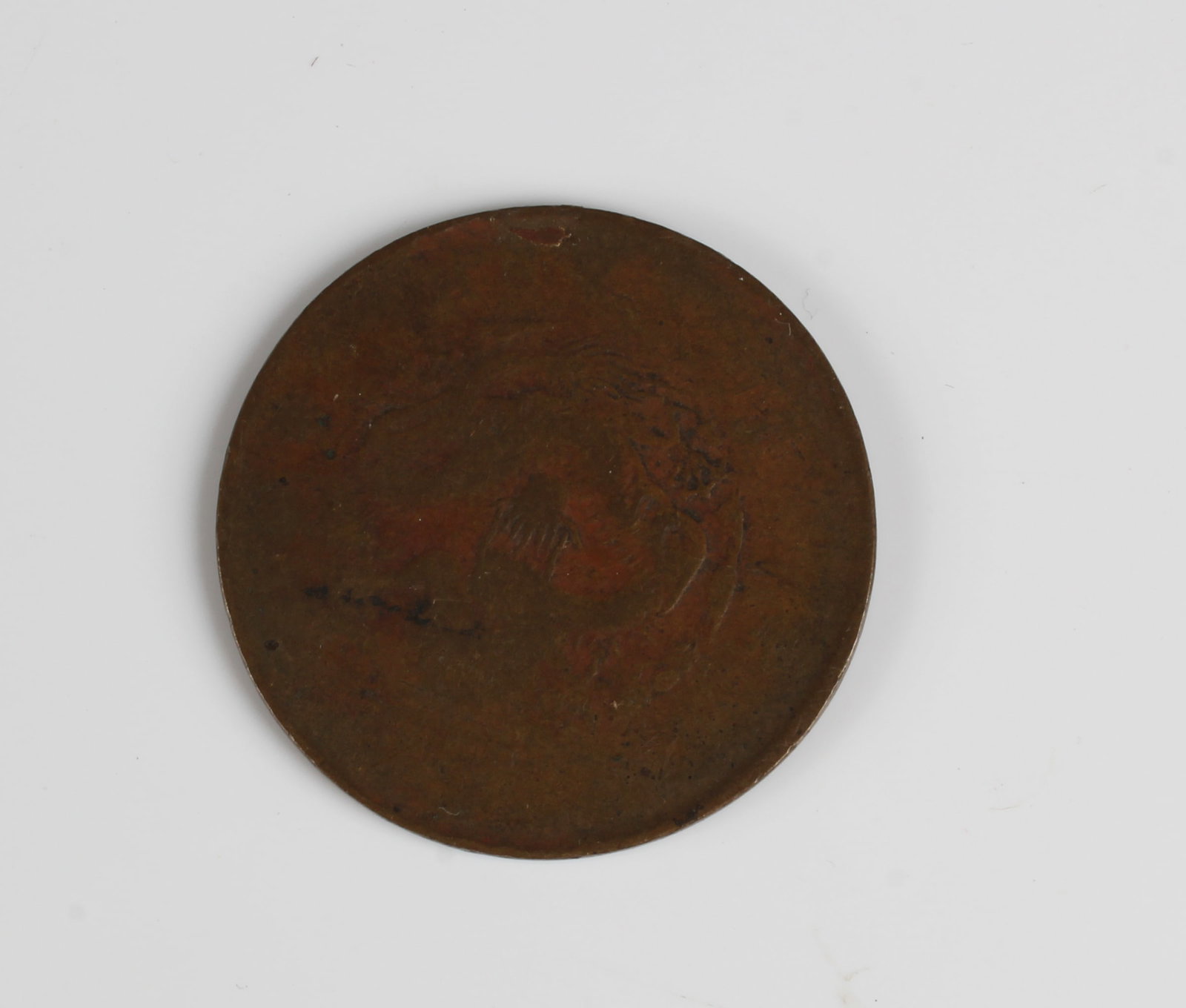 Chinese Coin - 3