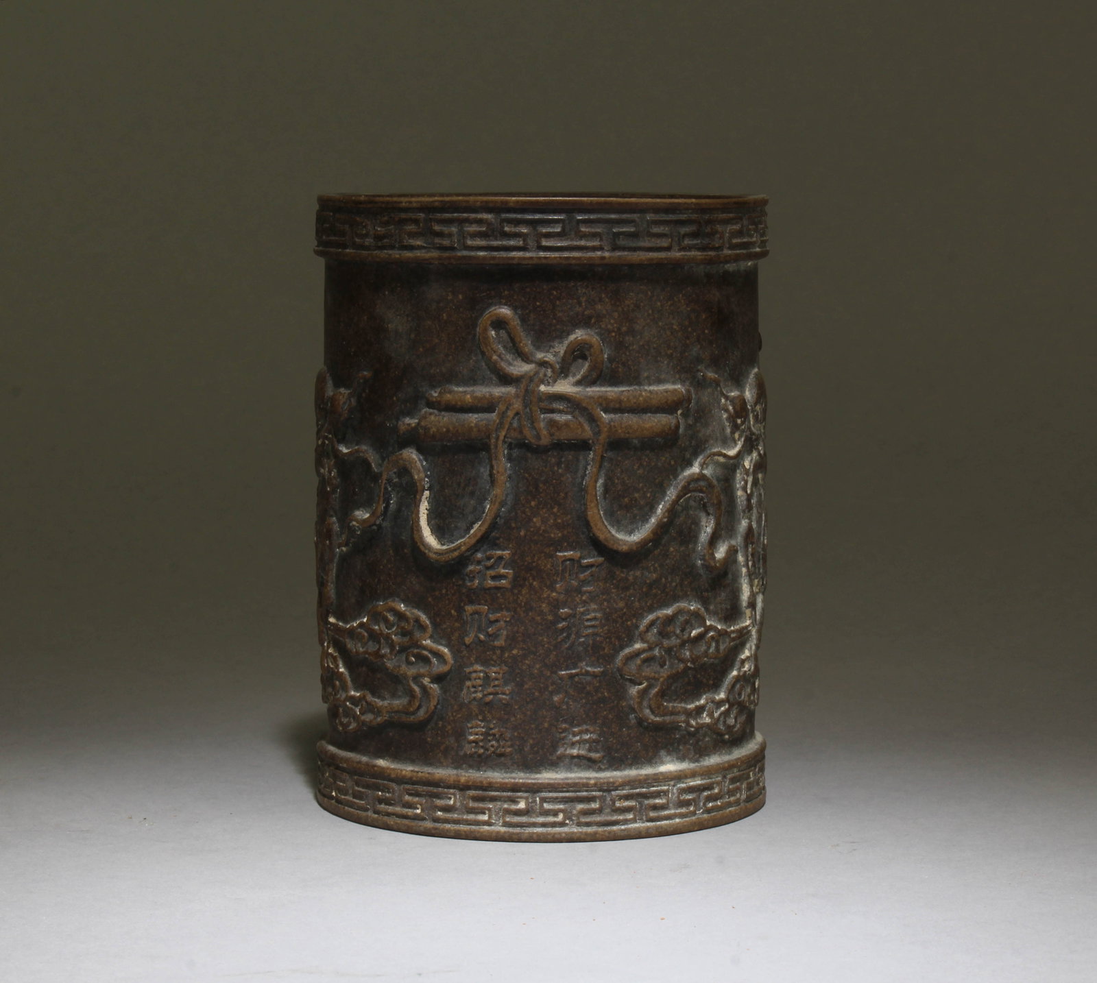 A Zisha Brushpot - 3