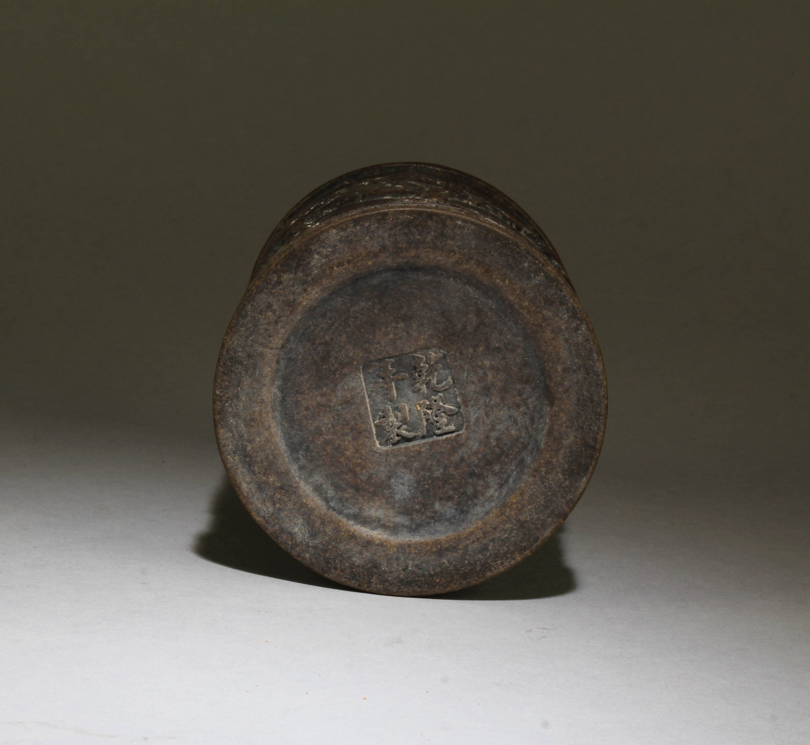 A Zisha Brushpot - 5