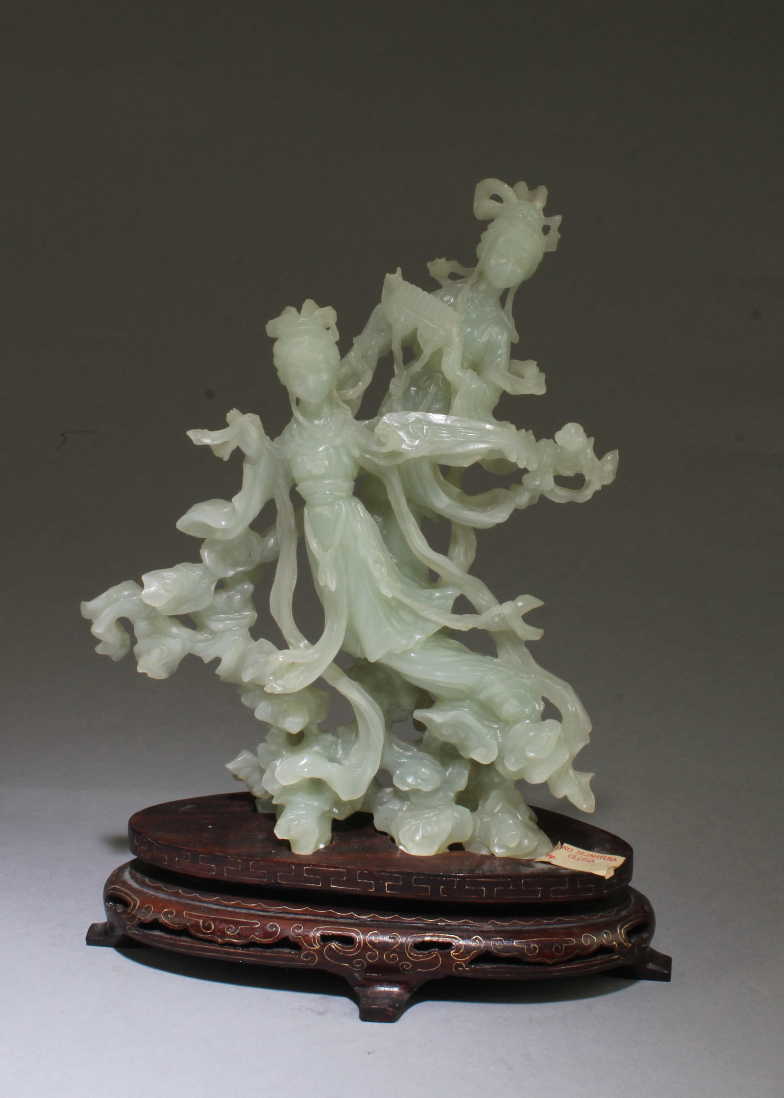 A Carved Jade Ornament (1 of 3)