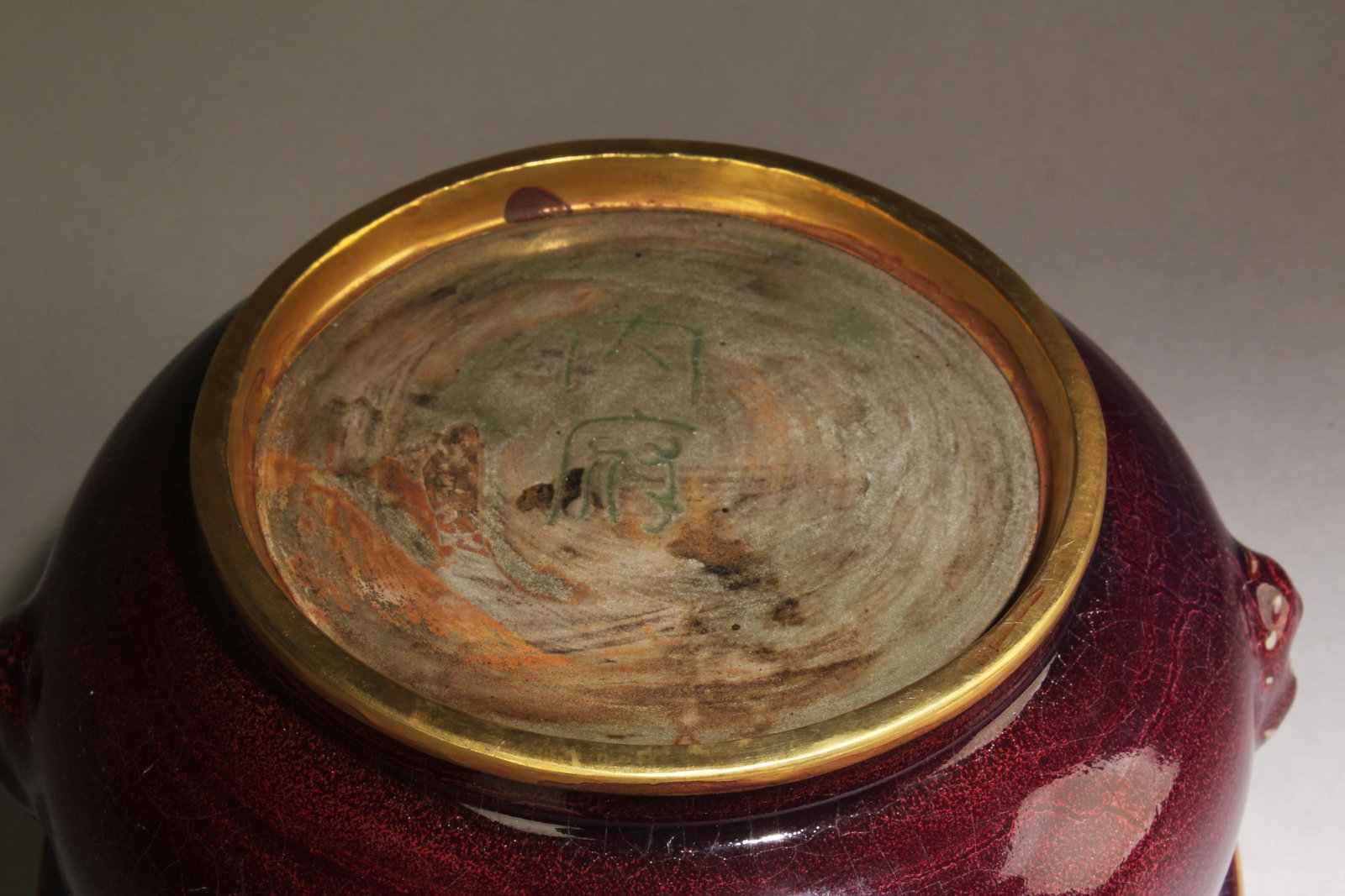 A Junyao Incense Burner - 7