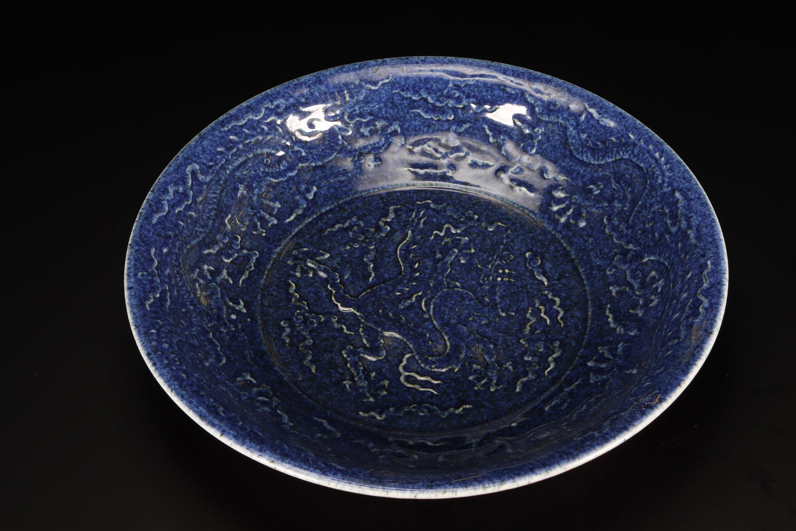 A Dragon Design Blue Plate: A Chinese Plate with Dragon Motif. Dimensions: 2.25" x 10.5".