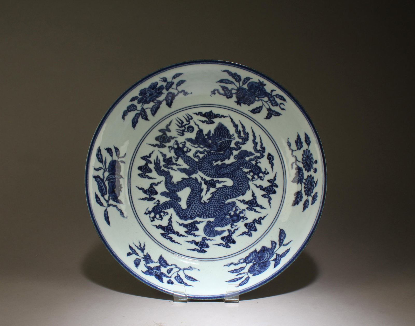 A Chinese Blue and White Plate (1 of 5)