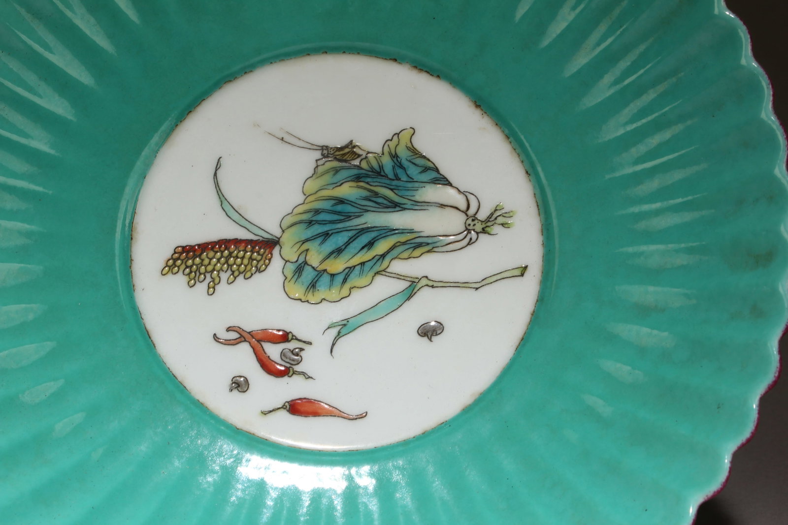 A Turquoise Glaze Plate - 2
