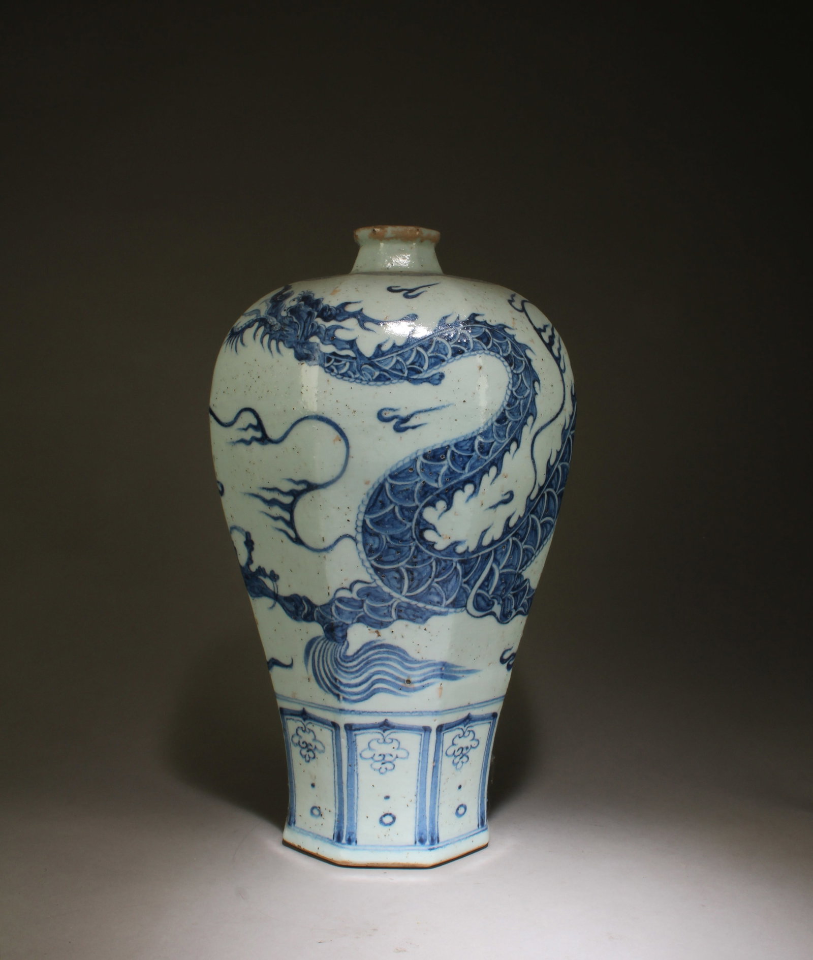 A Blue and White Dragon Design Meiping Vase: A Blue and White Dragon Design Meiping Vase. Dimensions: 16.75" x 9".