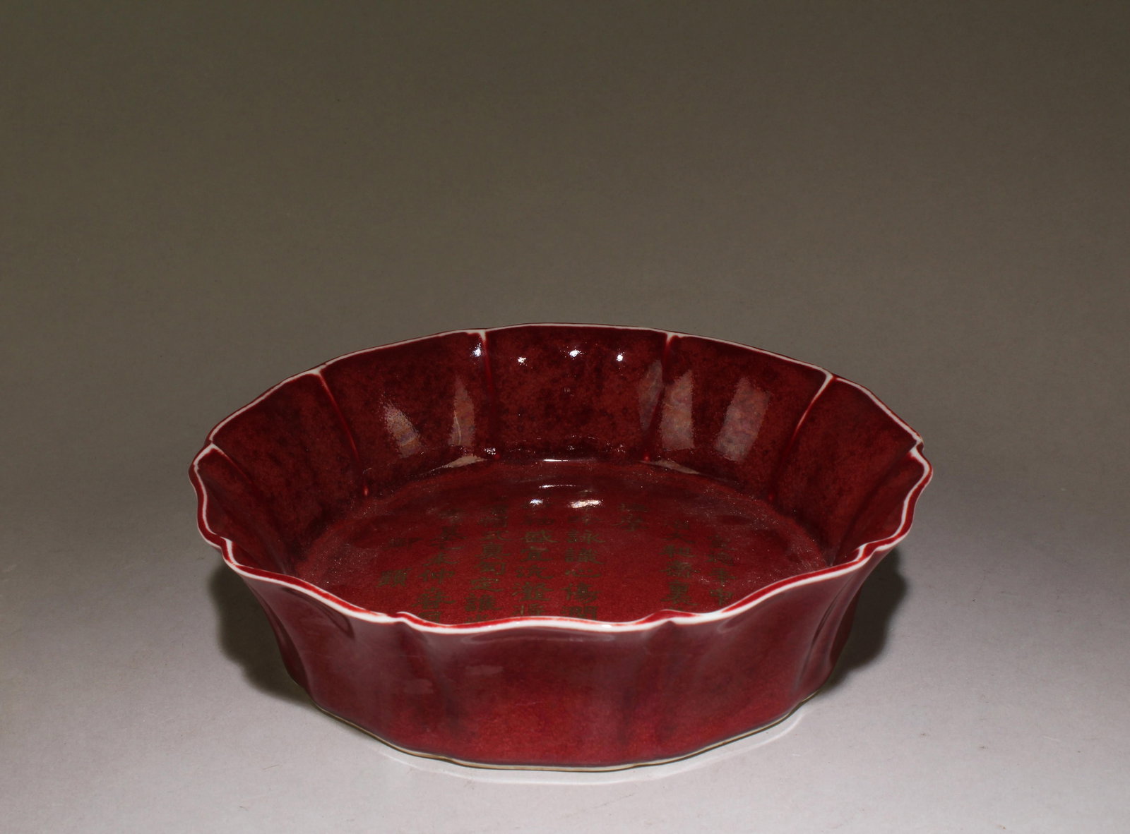 A Ox-Blood Red Glazed Brush Washer: A Ox-Blood Red Glazed Brush Washer. Dimensions: 6.75" x 1.75".