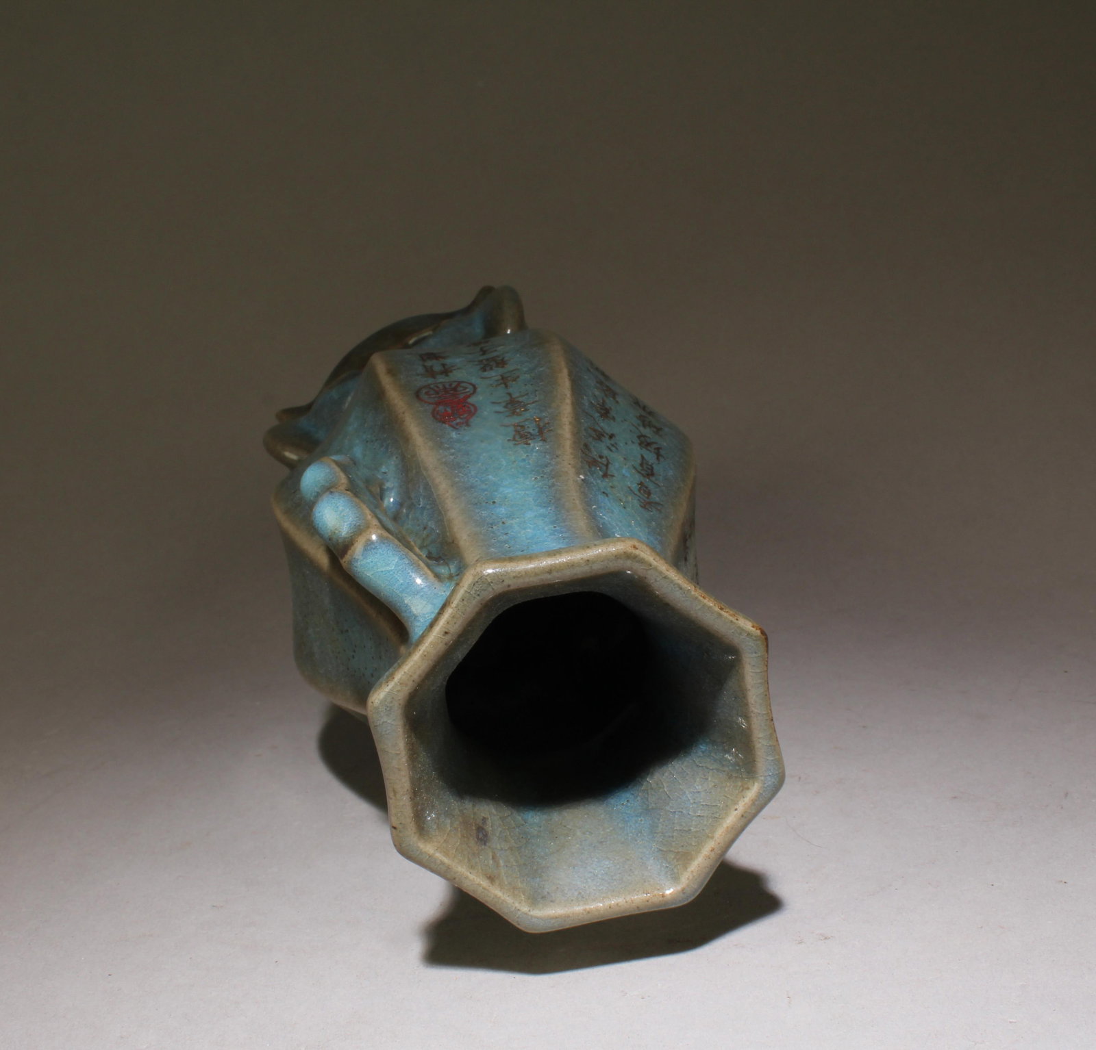 A Junyao Octagonal Vase - 3