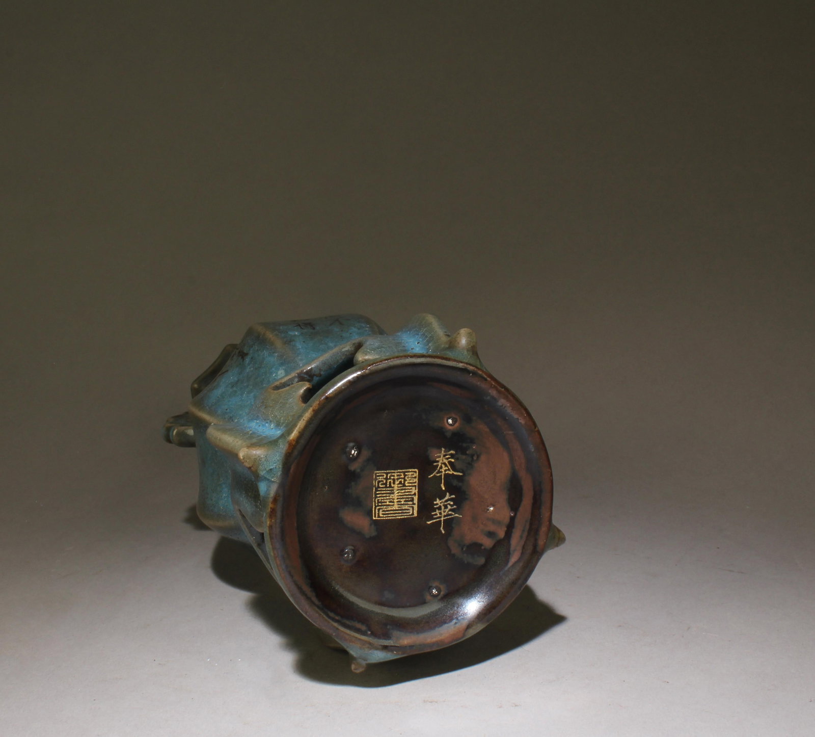 A Junyao Octagonal Vase - 4