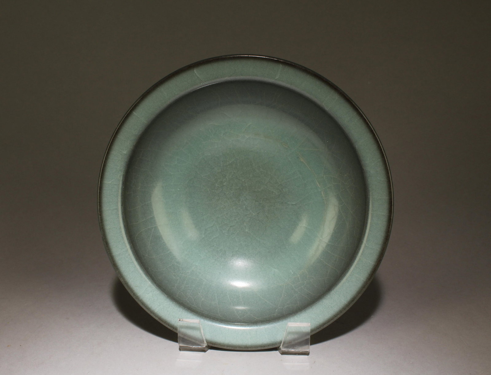 A Guanyao Brush Washer: A Guanyao Brush Washer. Dimensions: 7.75" x 2.25".