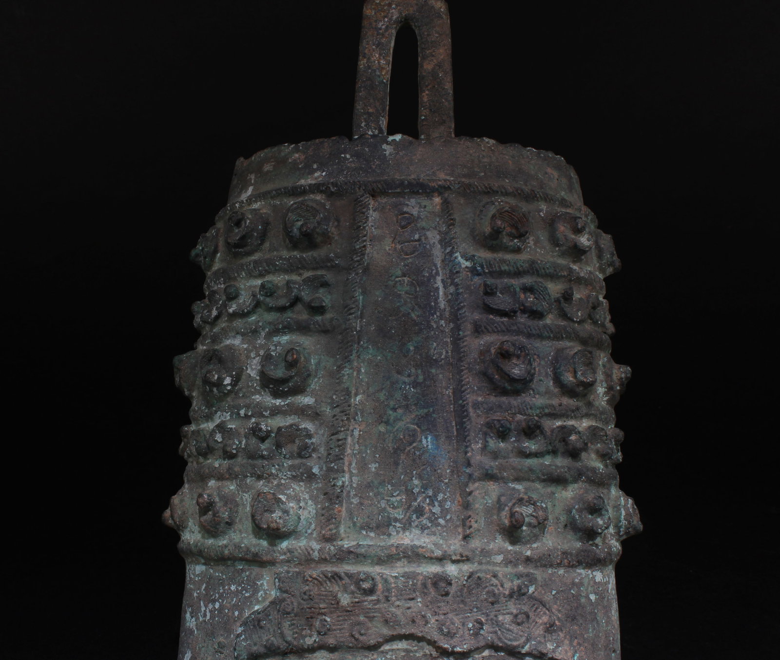 A Bronze Bell - 2