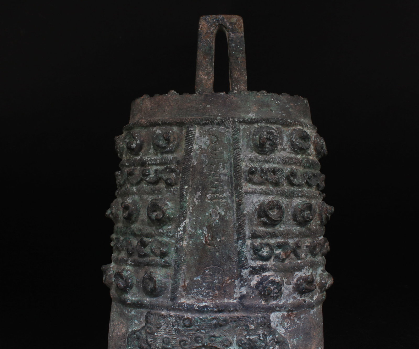 A Bronze Bell - 4