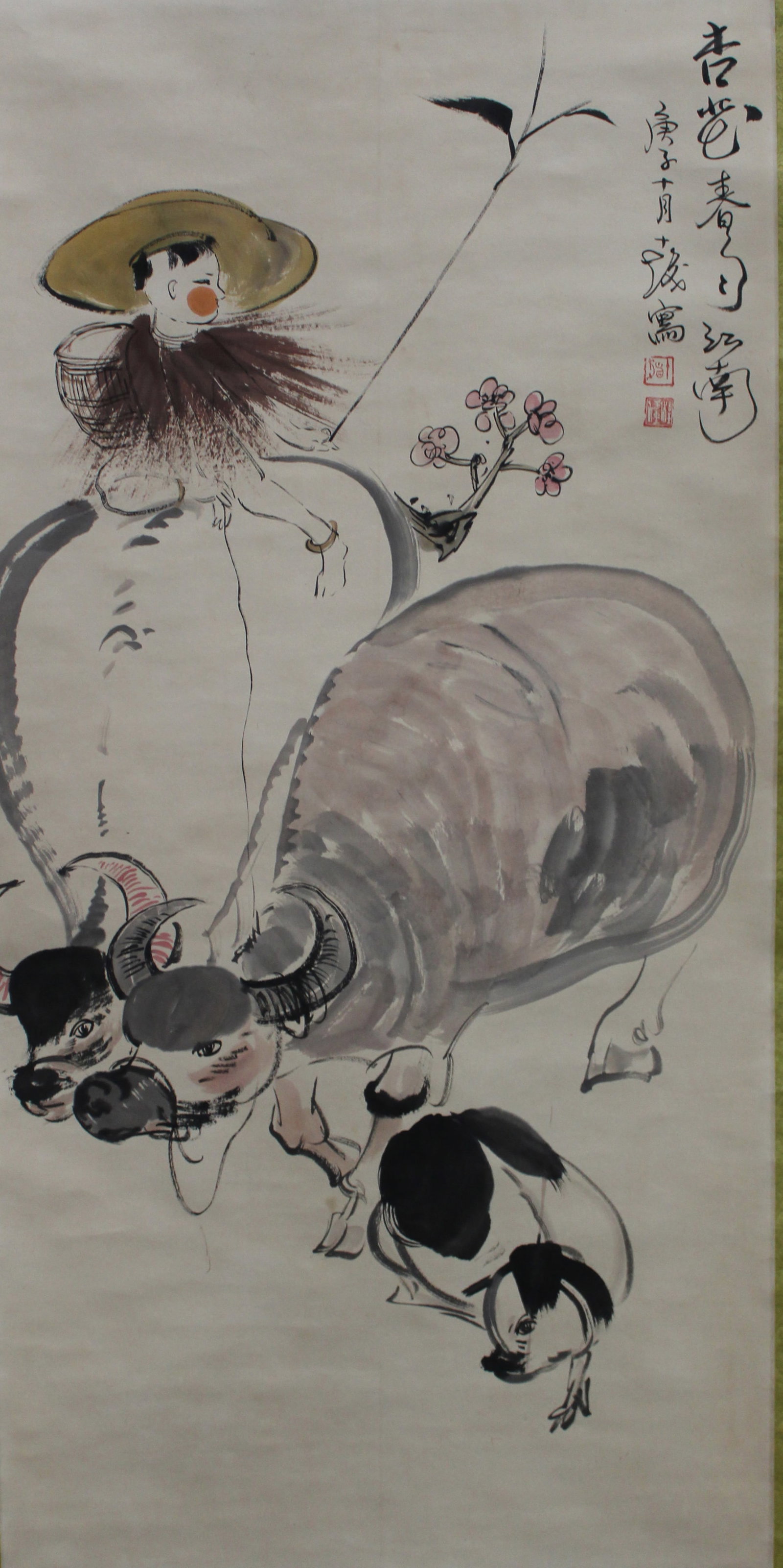 Chinese Scroll Painting (1 of 3)