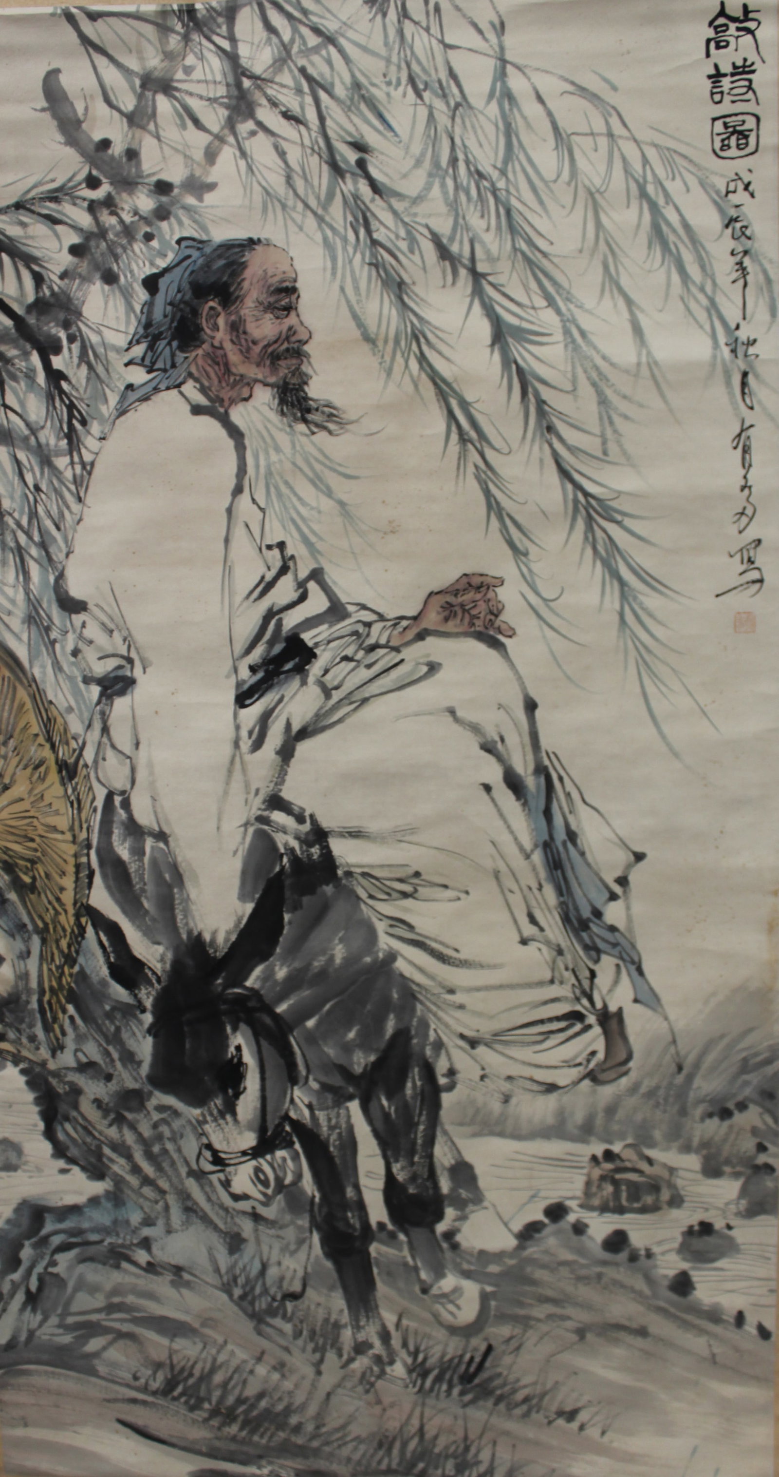Chinese Hanging Scroll Painting: Ink and color on paper, depicting a man with horse, signed with seal attributed to Yao You Duo. Length: 35.25" Height: 66"