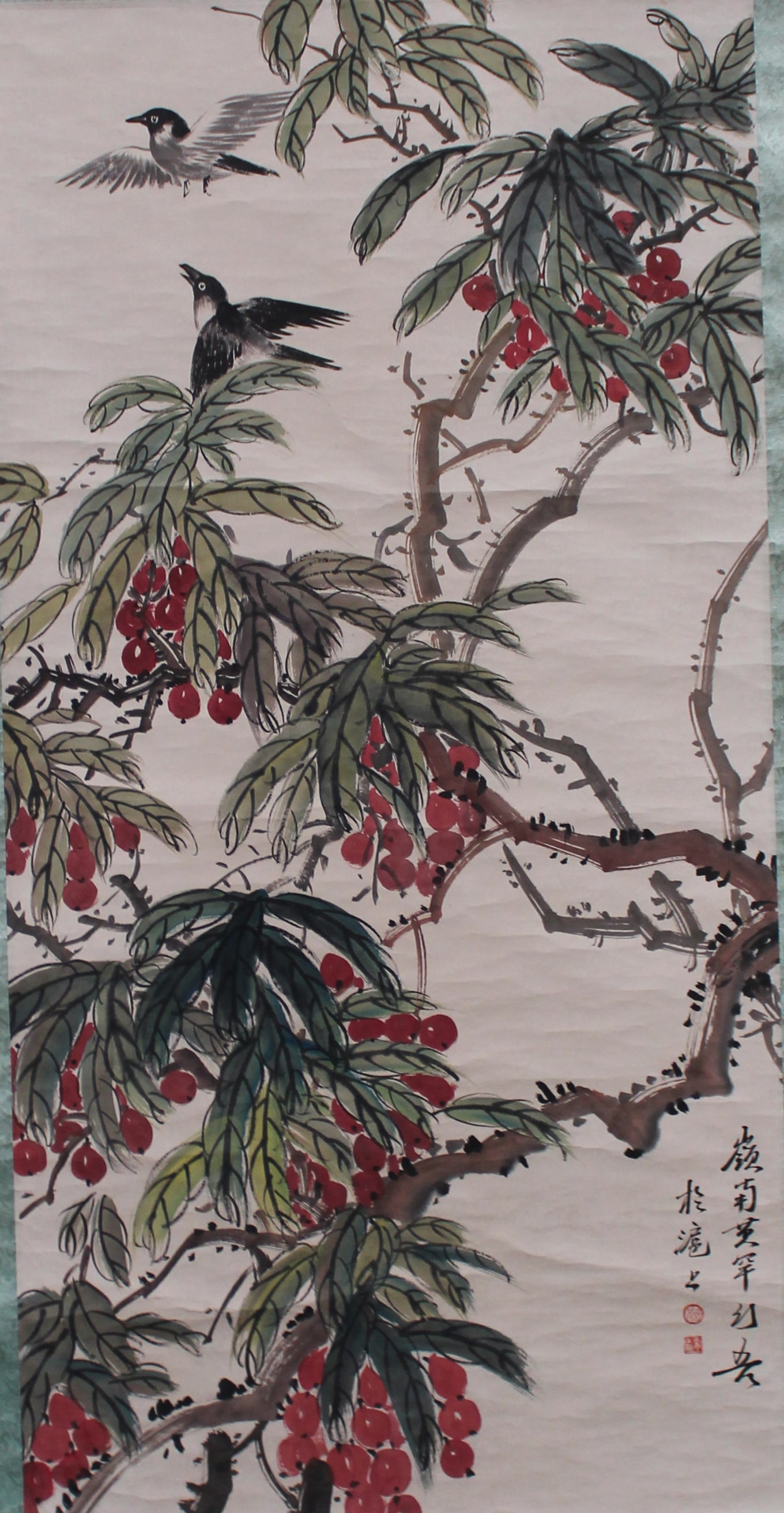 Chinese Scroll Painting (1 of 4)