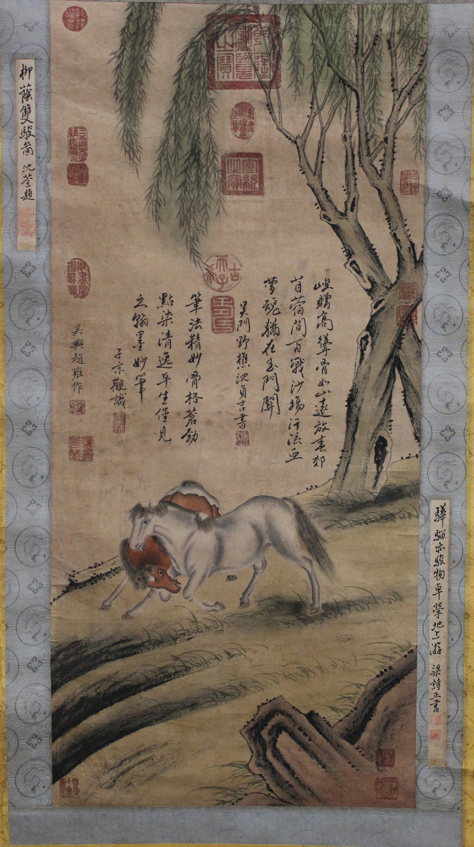 Chinese Hanging Scroll Painting: Chinese Hanging Scroll Painting. Length: 16.5" Height: 36.5"