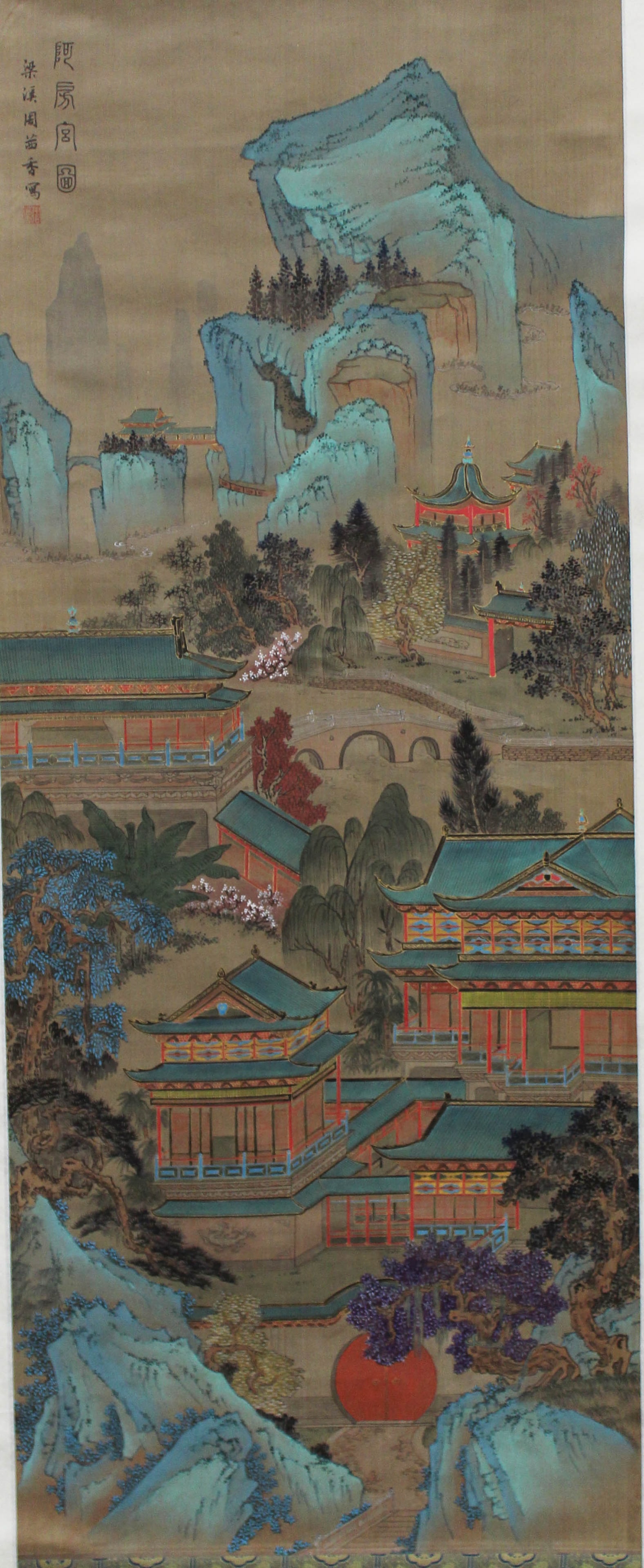 Antique Chinese Scroll Painting: Antique Chinese Scroll Painting, signed with seal attributed to Zhou Xi xiang. Length: 16.5" Height: 43"