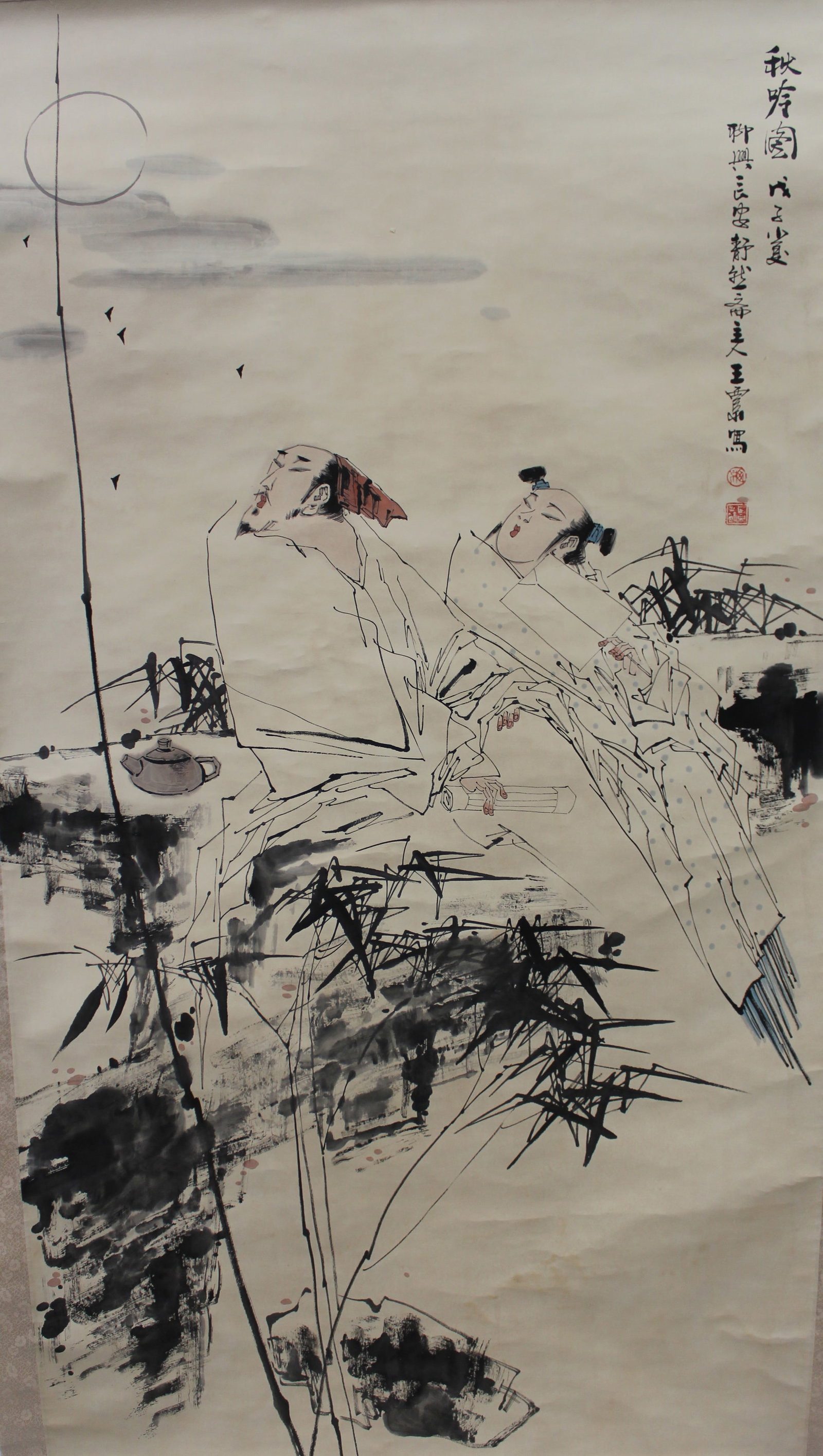 Chinese Hanging Scroll Painting: Chinese hanging Scroll Painting, signed with seal attributed to Wang Xi Jin. Length: 37" Height: 68"