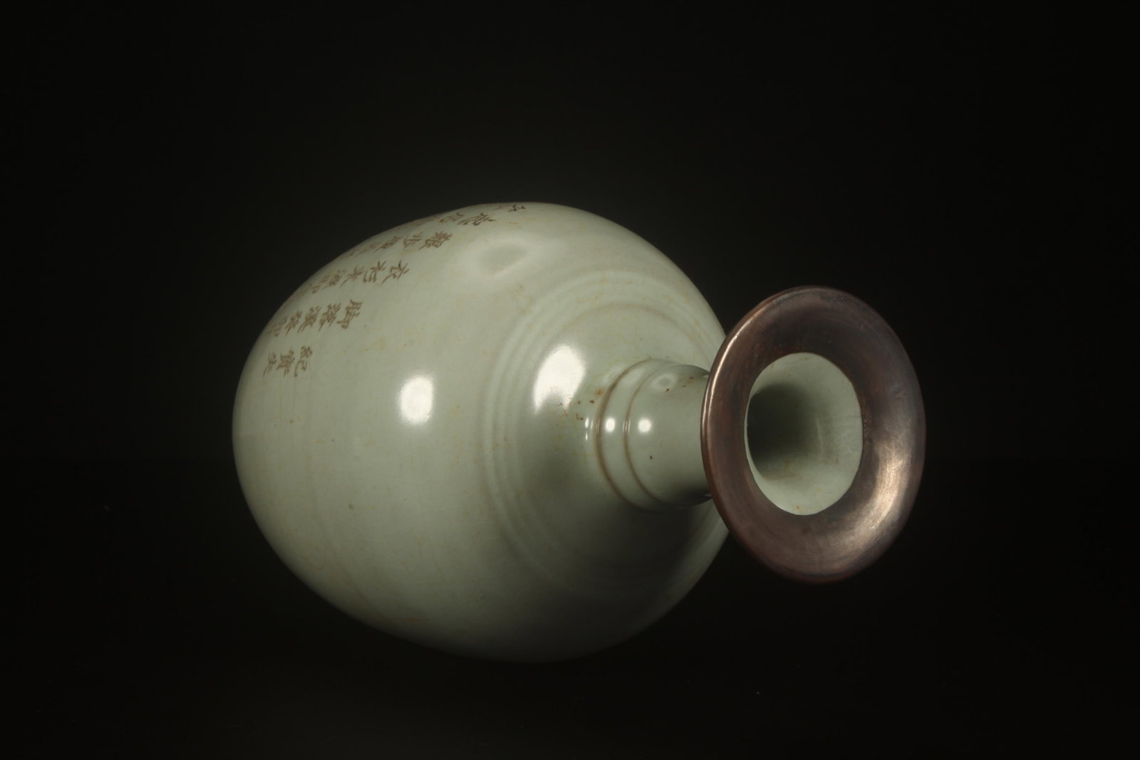 A Ruyao Vase - 6
