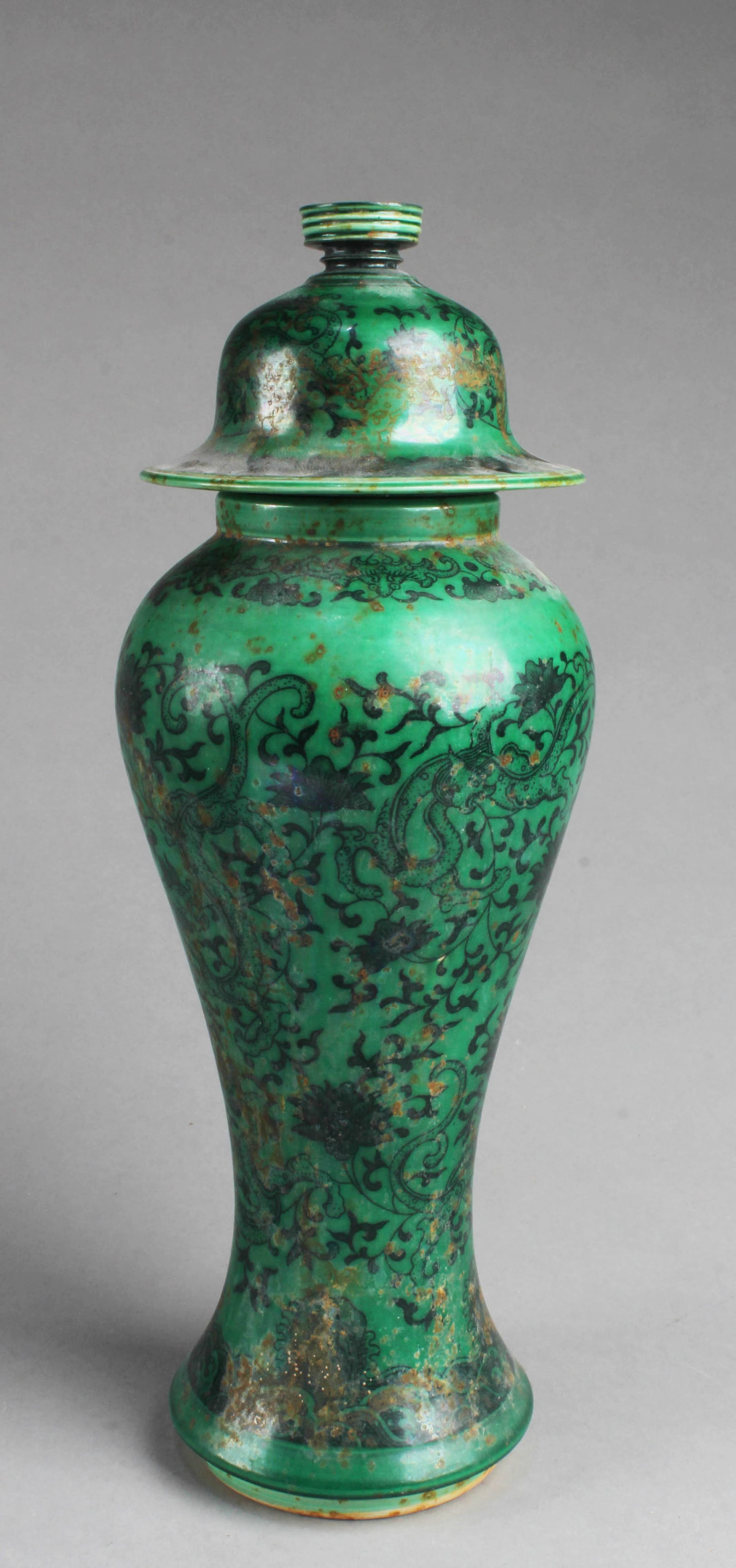 Chinese Famille Verte Porcelain Vase with Lid: Chinese Famille Verte Porcelain Vase with Lid. 'QianLong' mark at base. Height: 13.5"