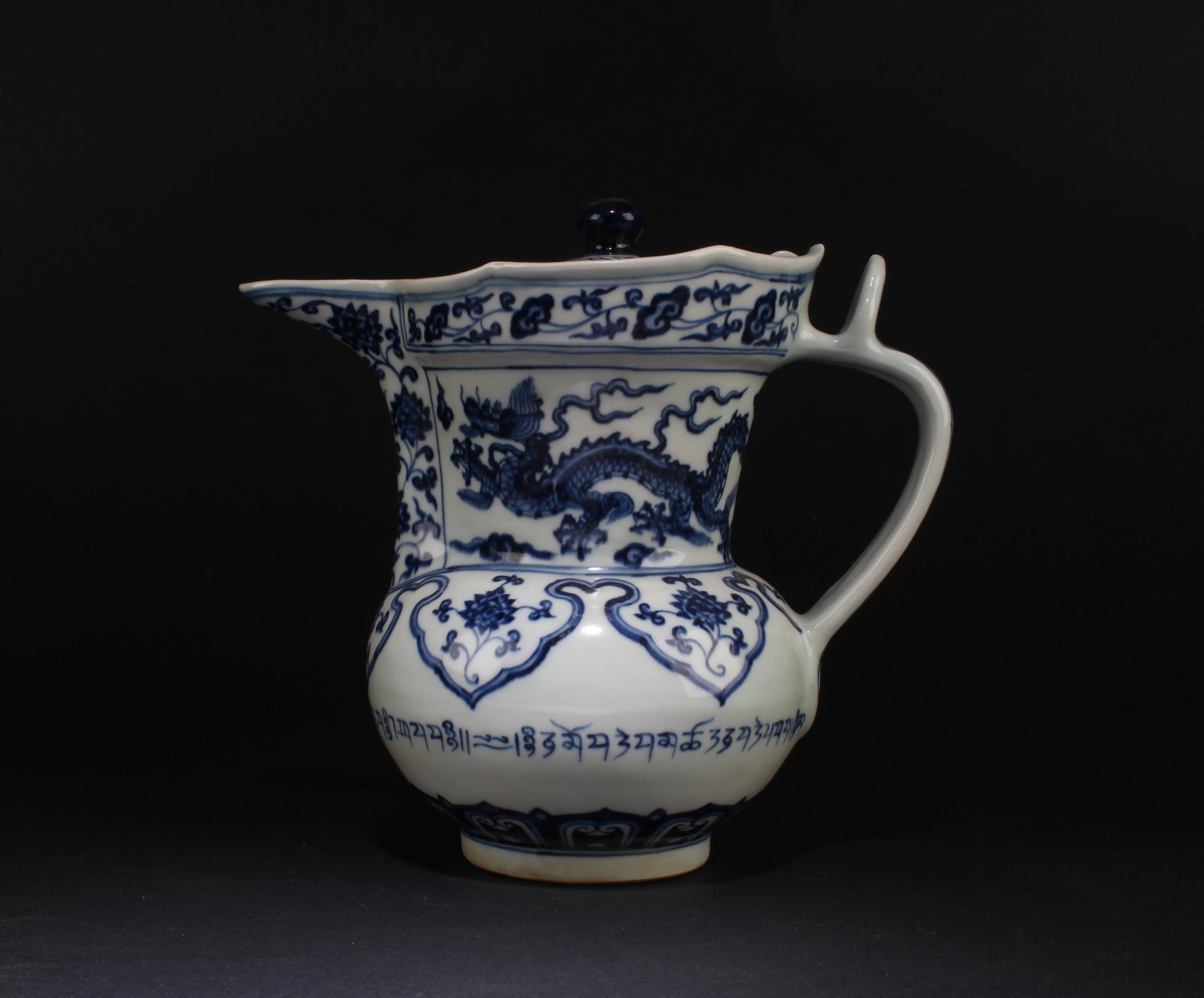 A Blue & White Porcelain Ewer (1 of 7)