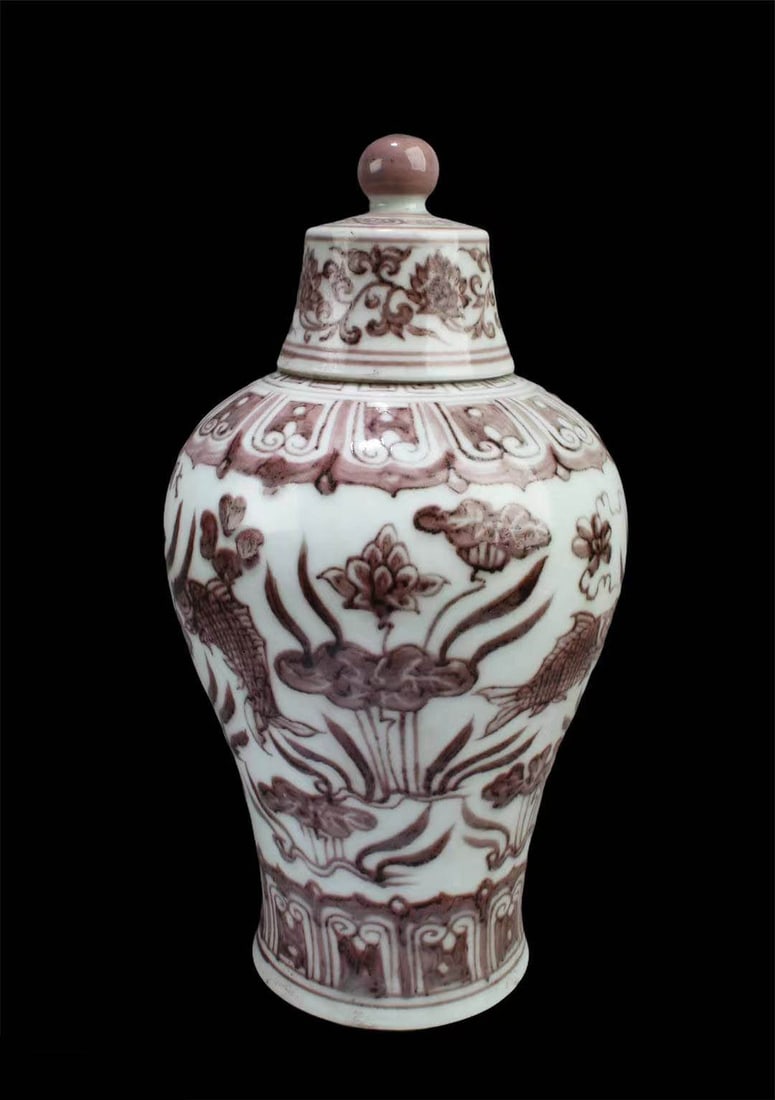 Chinese Iron Red Vase with Lid: Chinese Iron Red Vase with Lid. 'XuanDe' mark on body. Height: 10"