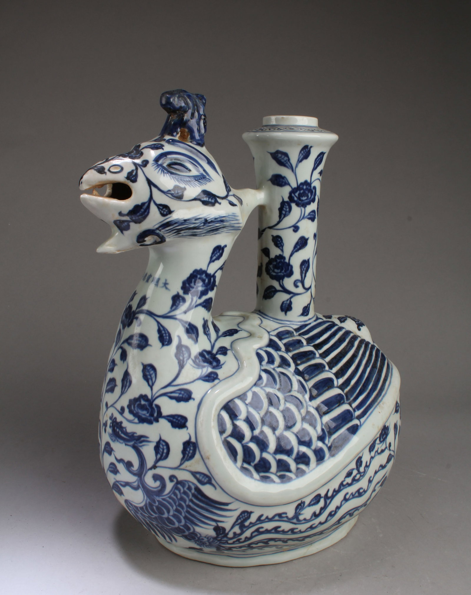 Chinese Blue & White Porcelain Ewer (1 of 5)