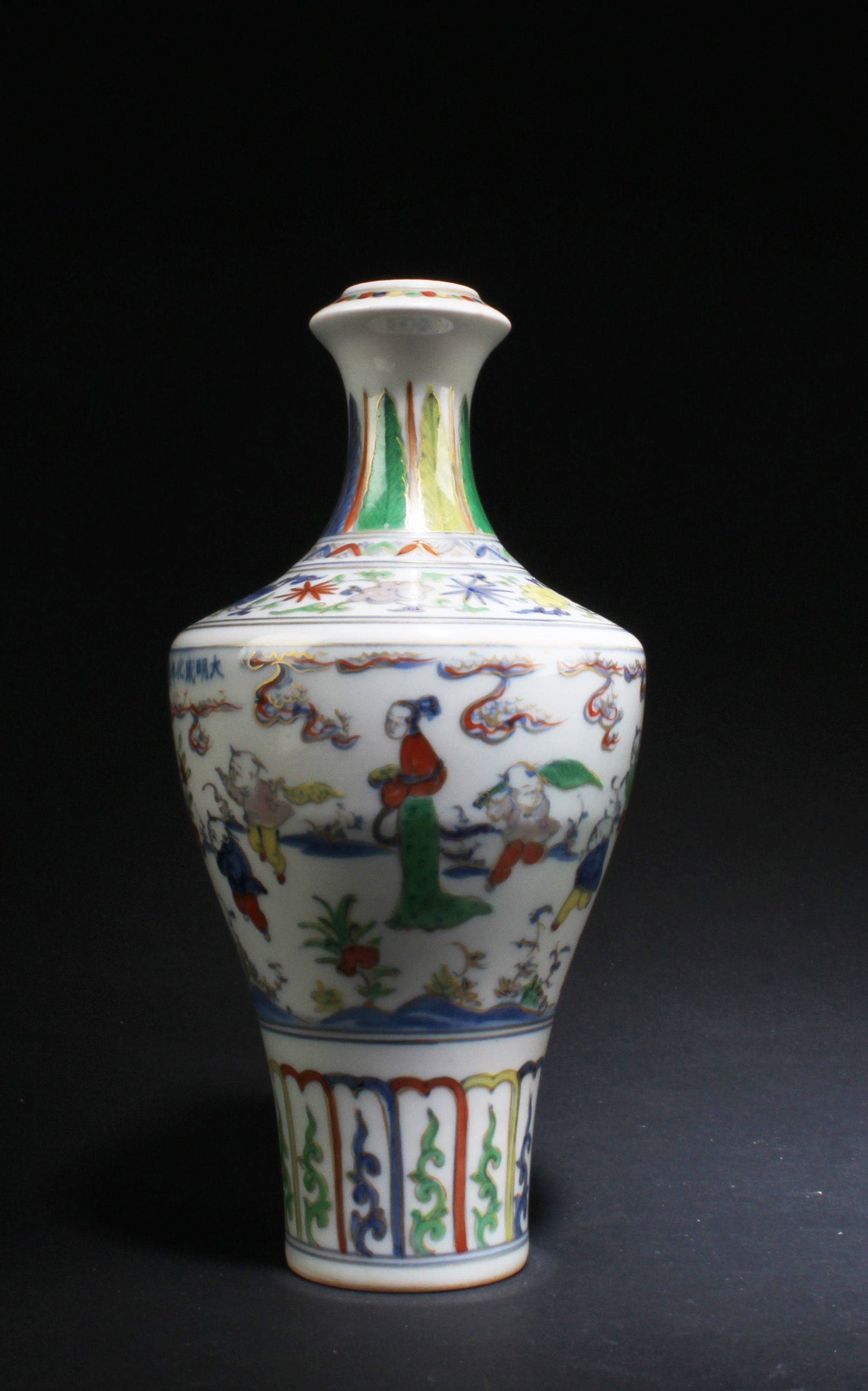 A Porcelain Vase: A Porcelain Vase. 'Chenghua' mark on body. Height: 9"