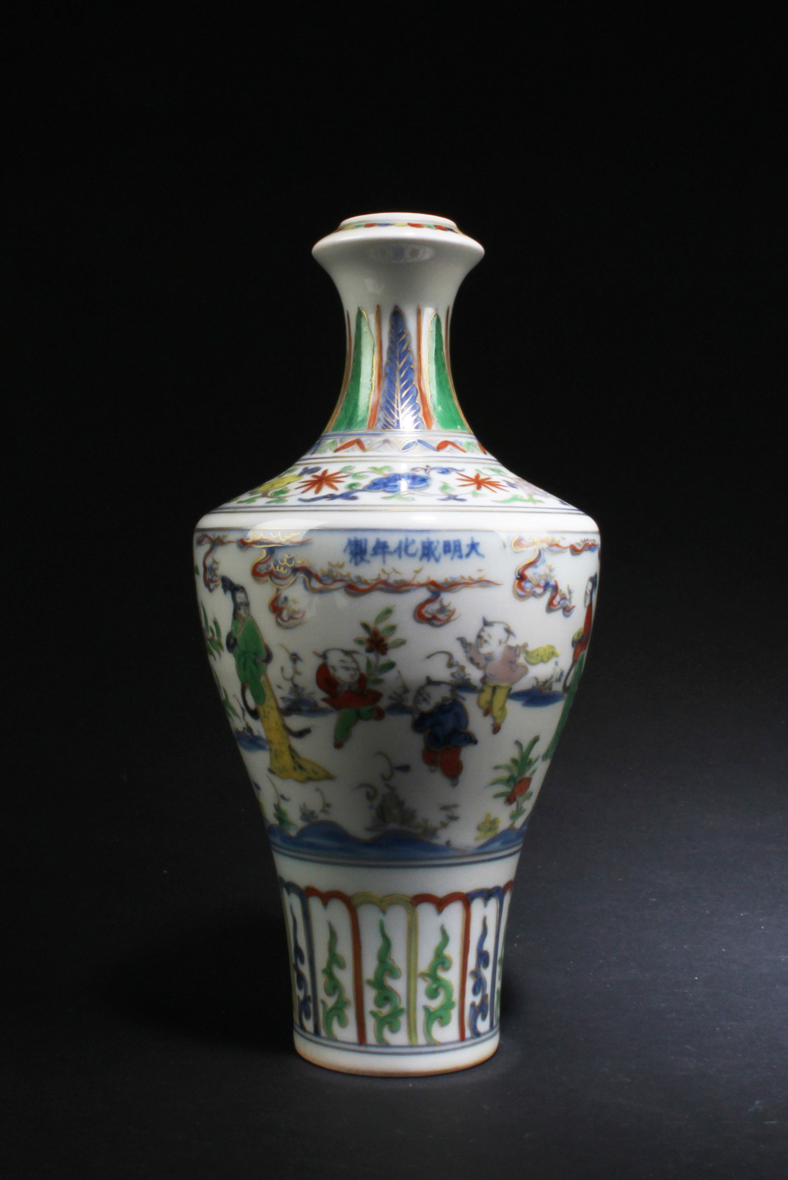 A Porcelain Vase - 4