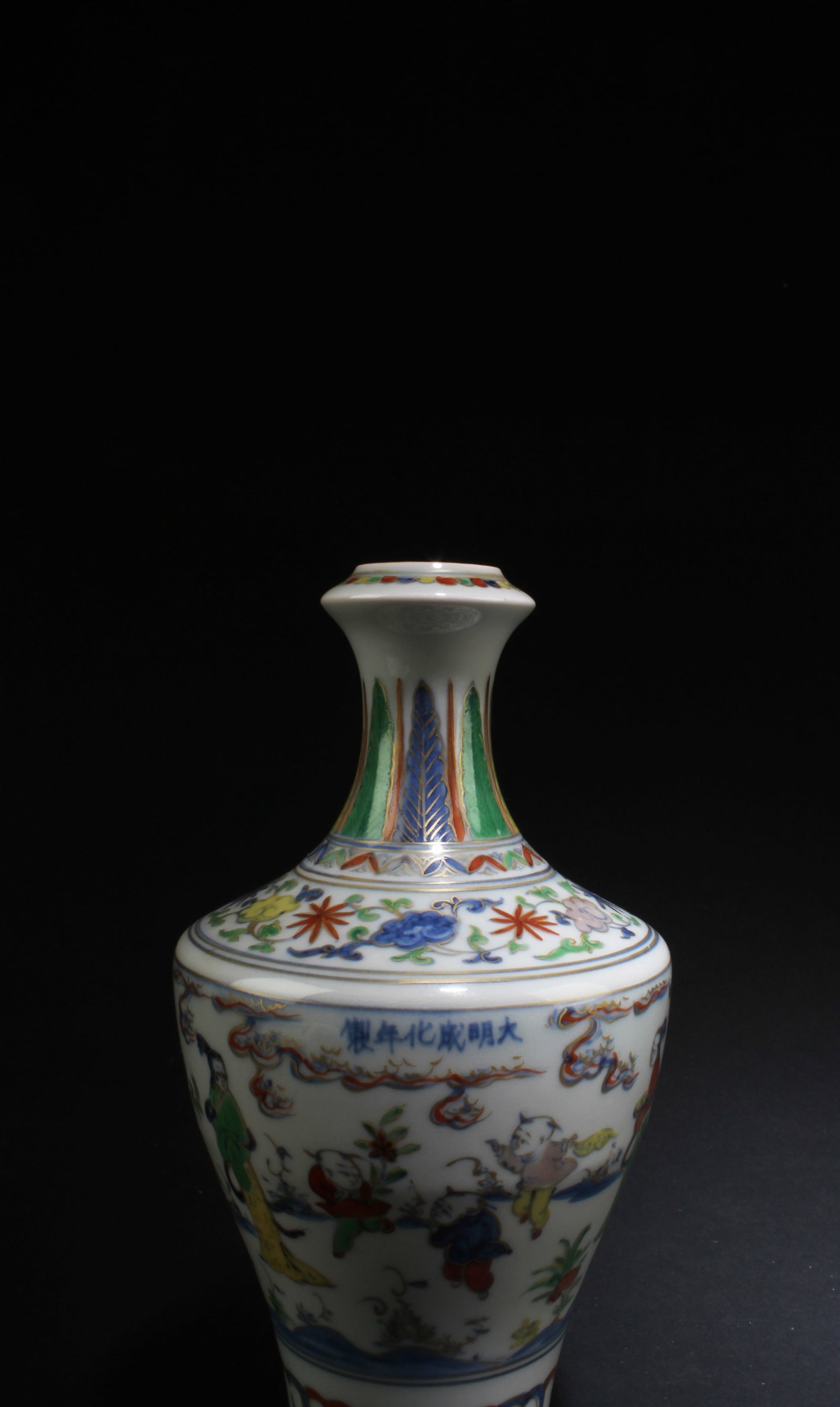 A Porcelain Vase - 5
