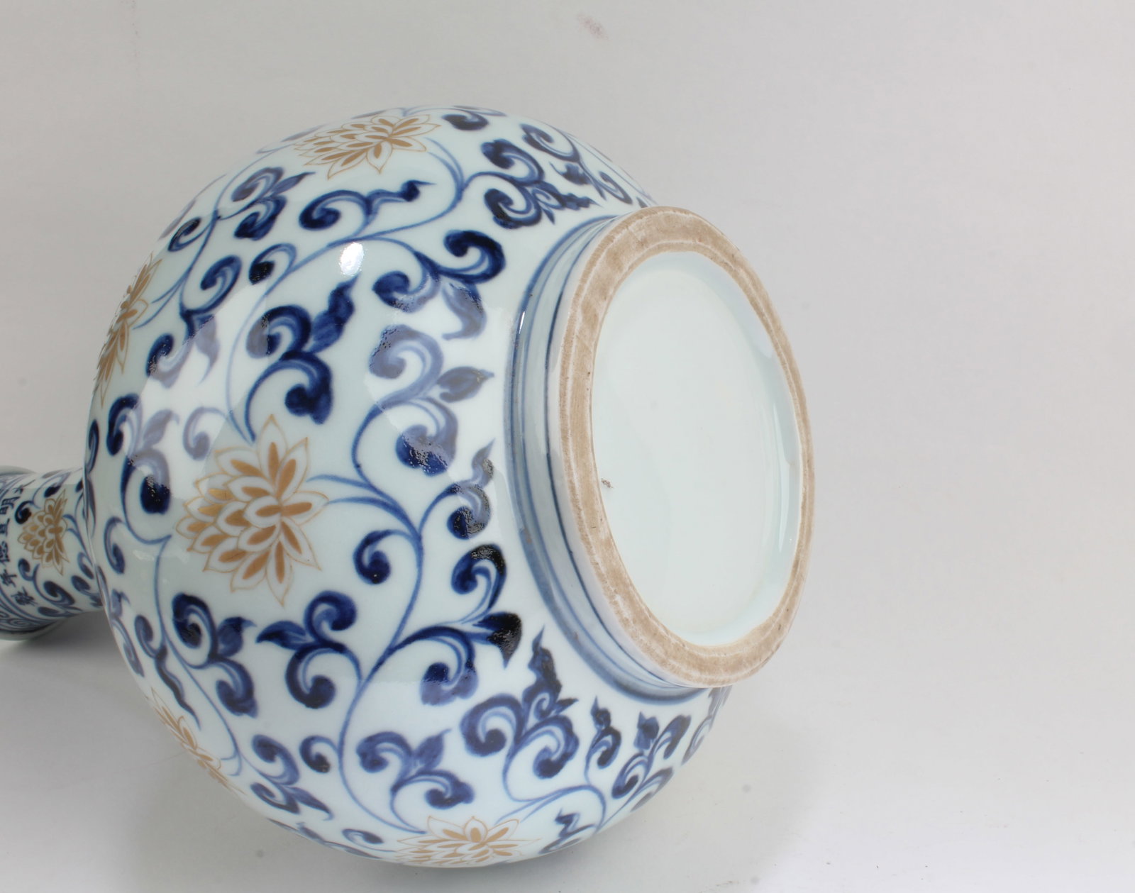 Chinese Procelain Vase - 5