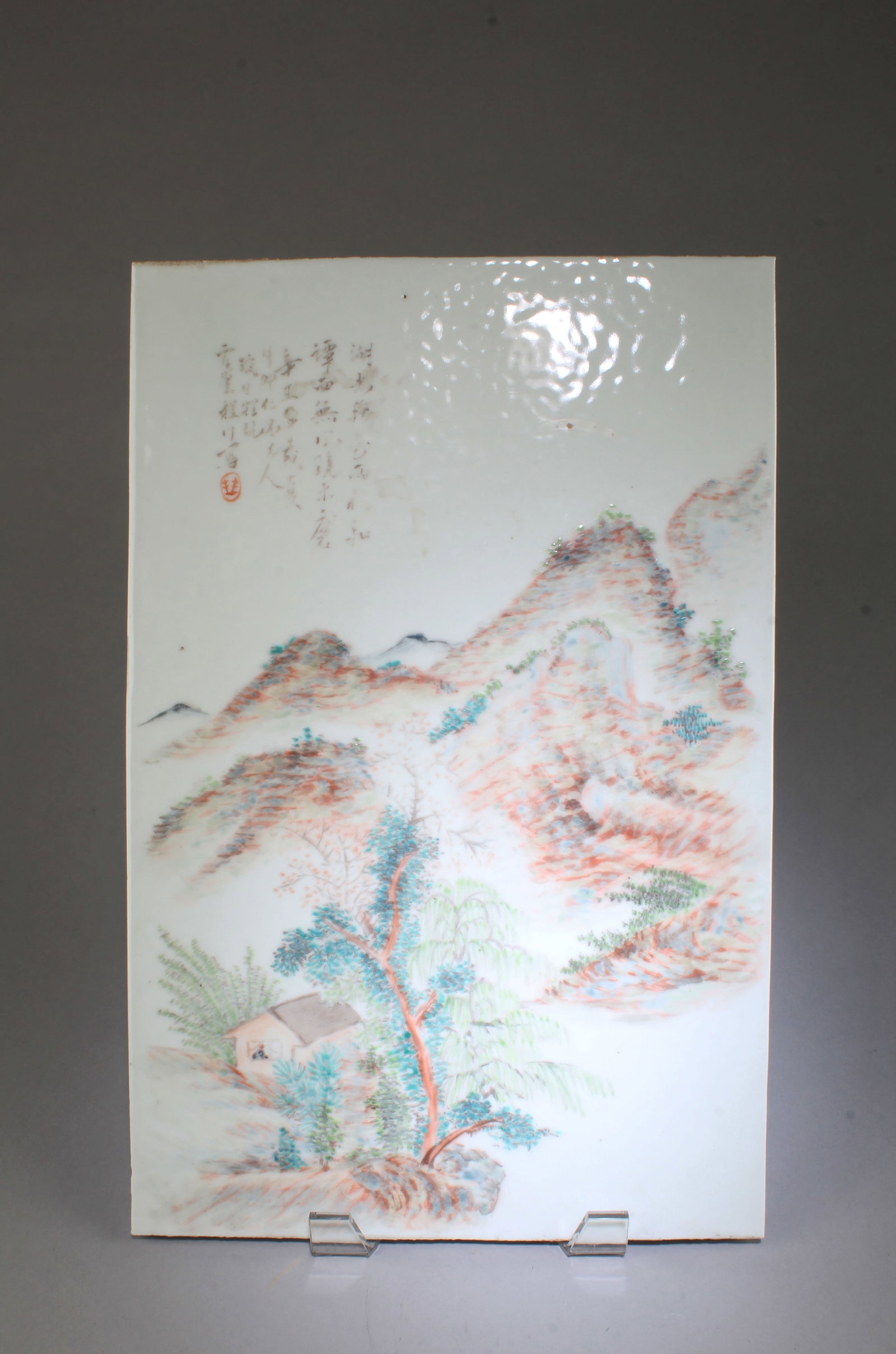 A Porcelain Plaque: A Porcelain Plaque. Dimension: 17.5" x 11.25"