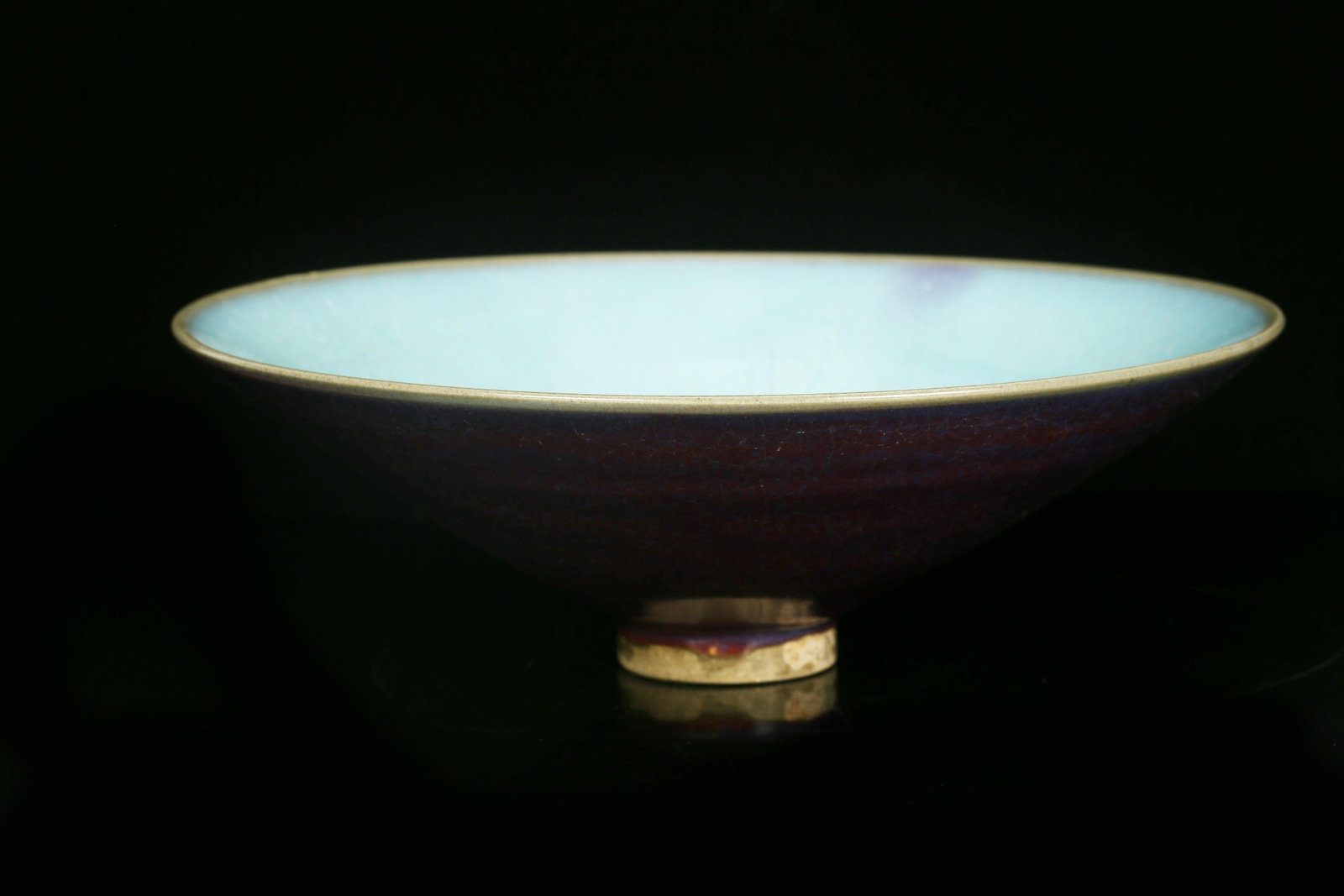 A Junyao Plate: A Junyao Plate. Dimensions: 11" x 3.5".