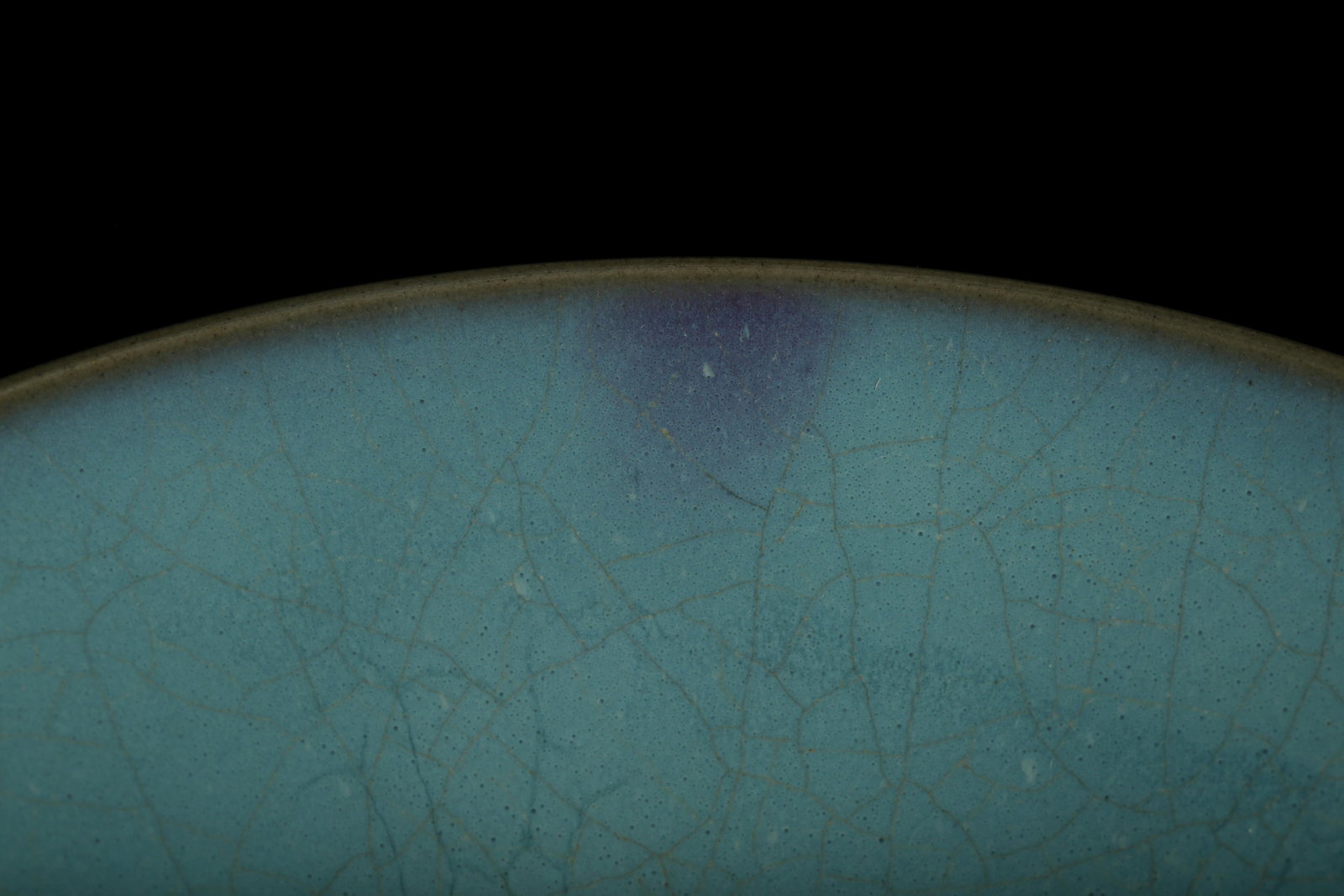 A Junyao Plate - 7