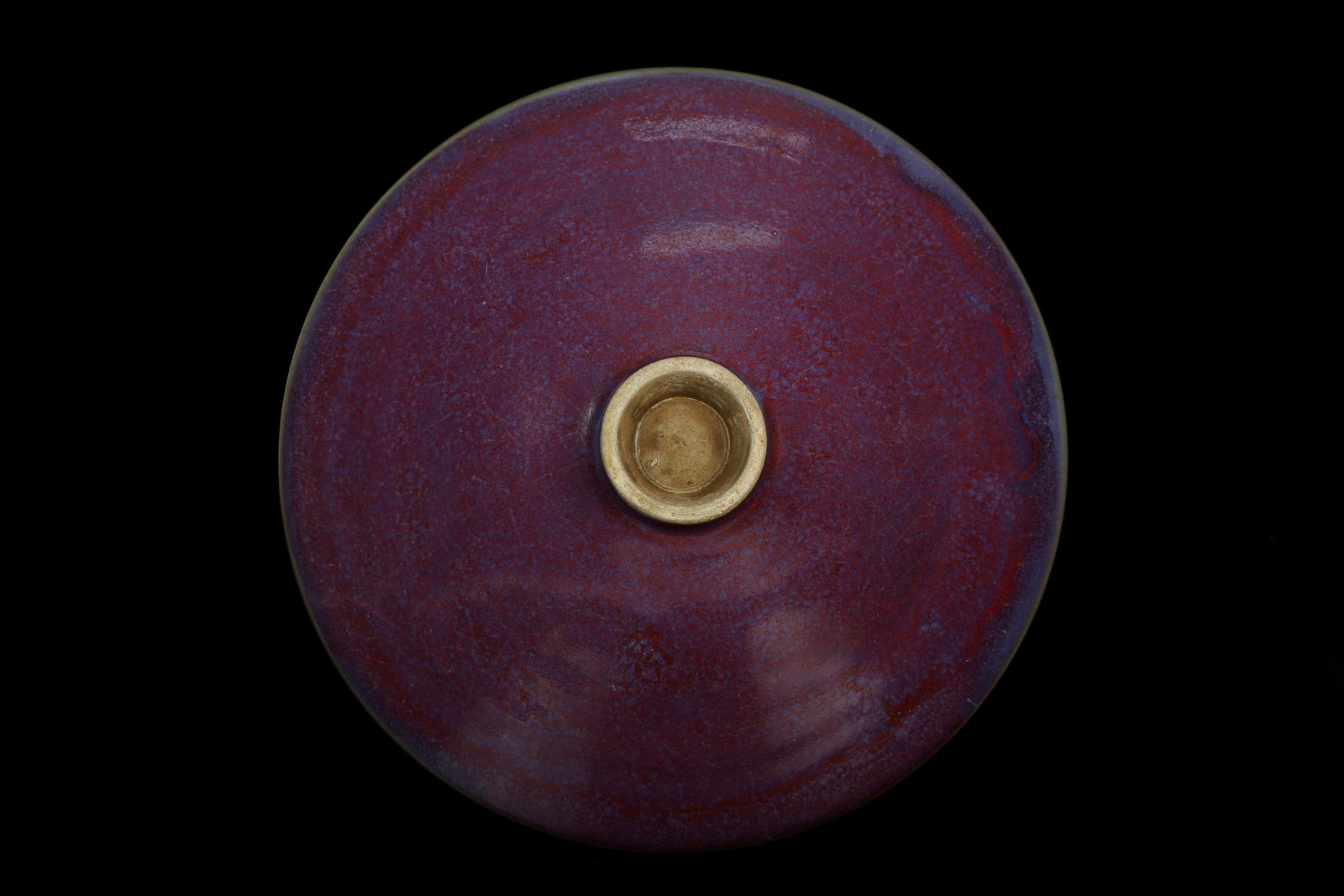 A Junyao Plate - 9