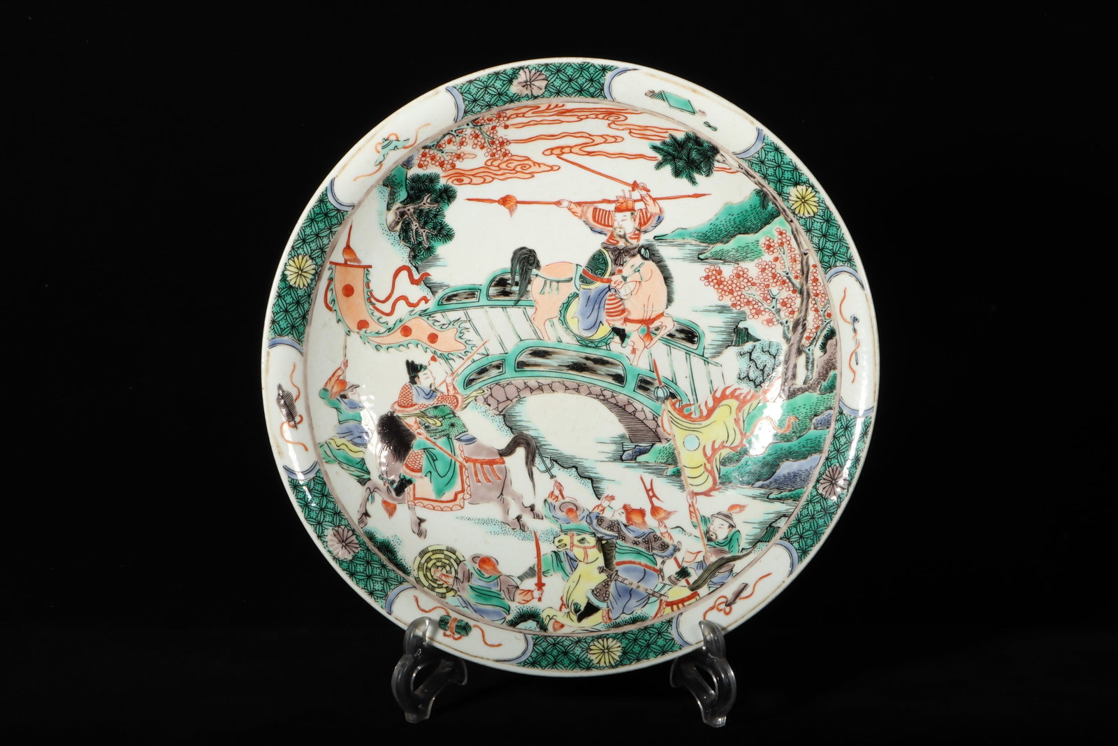 A Wucai Figure Plate (1 of 9)