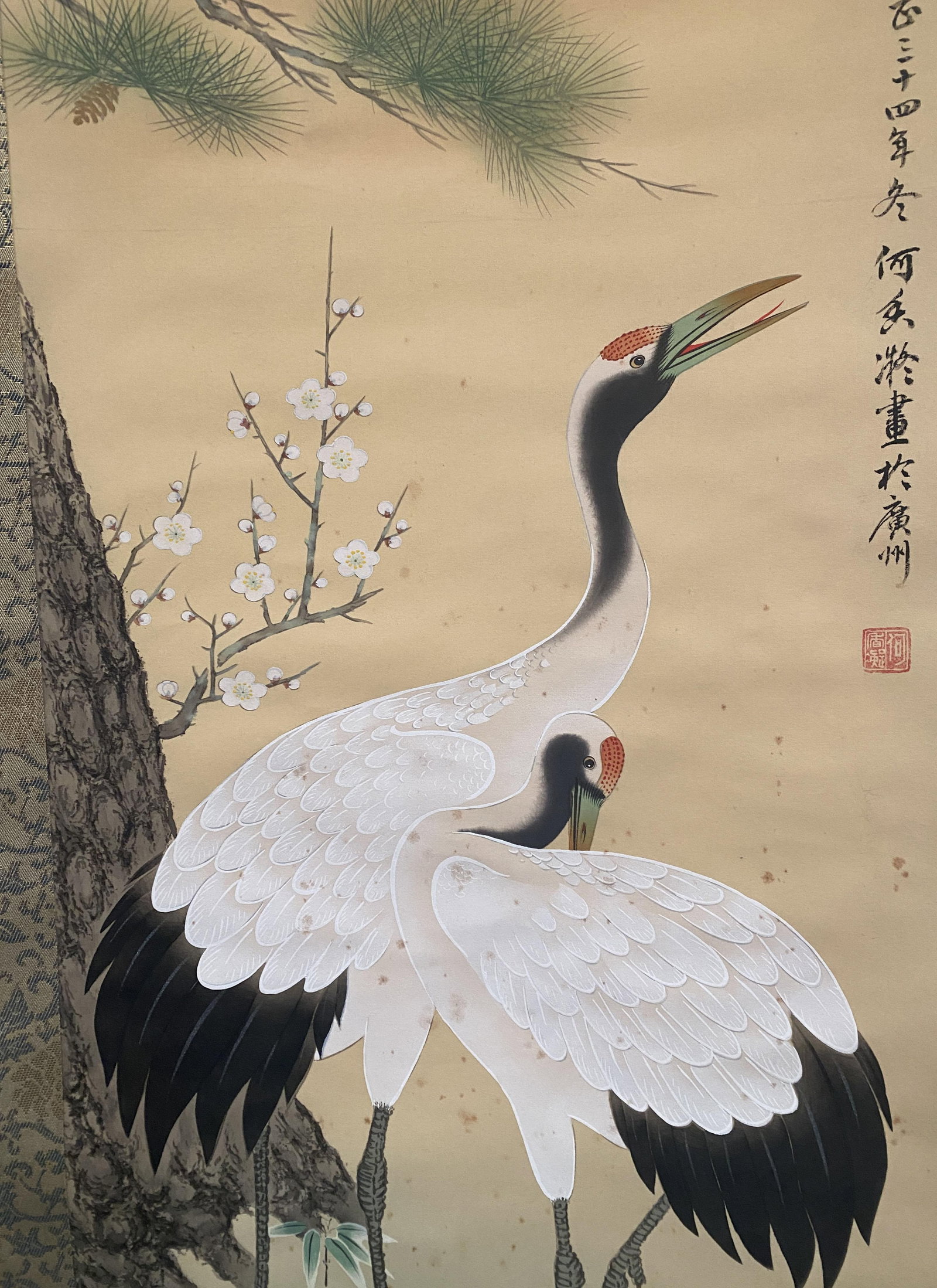 A Scroll Painting Attributed He Xiangning - 2