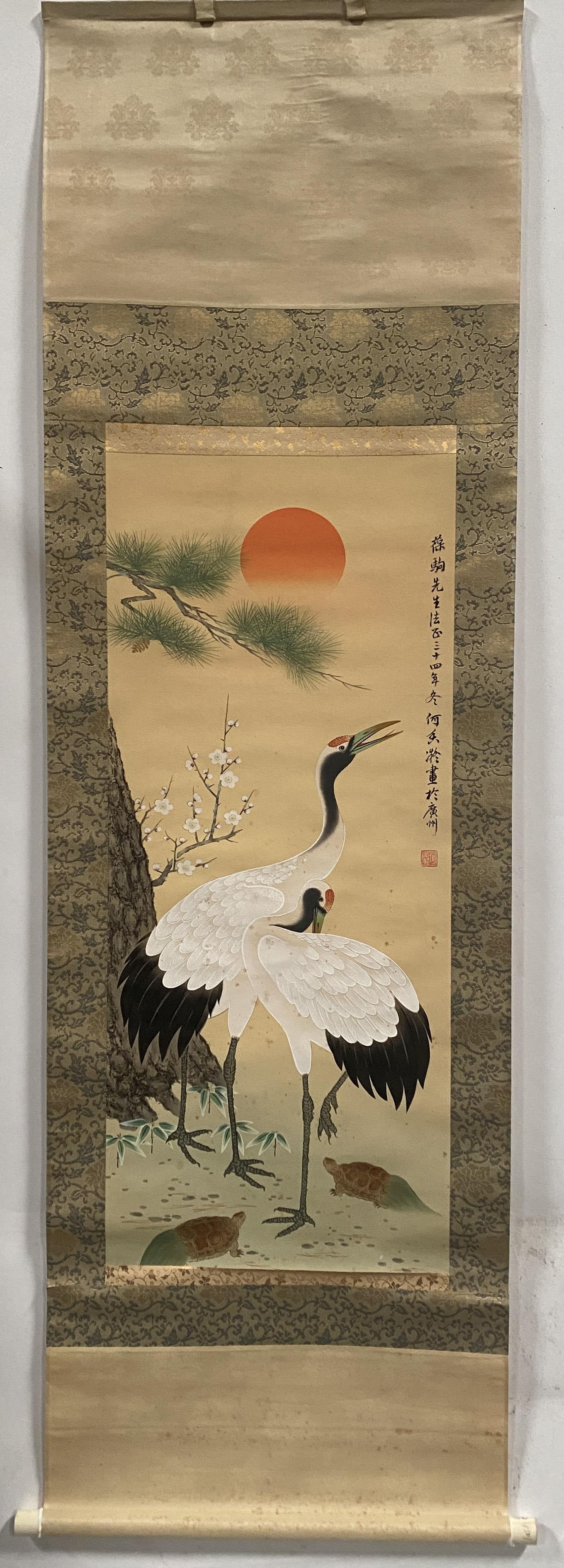 A Scroll Painting Attributed He Xiangning - 6