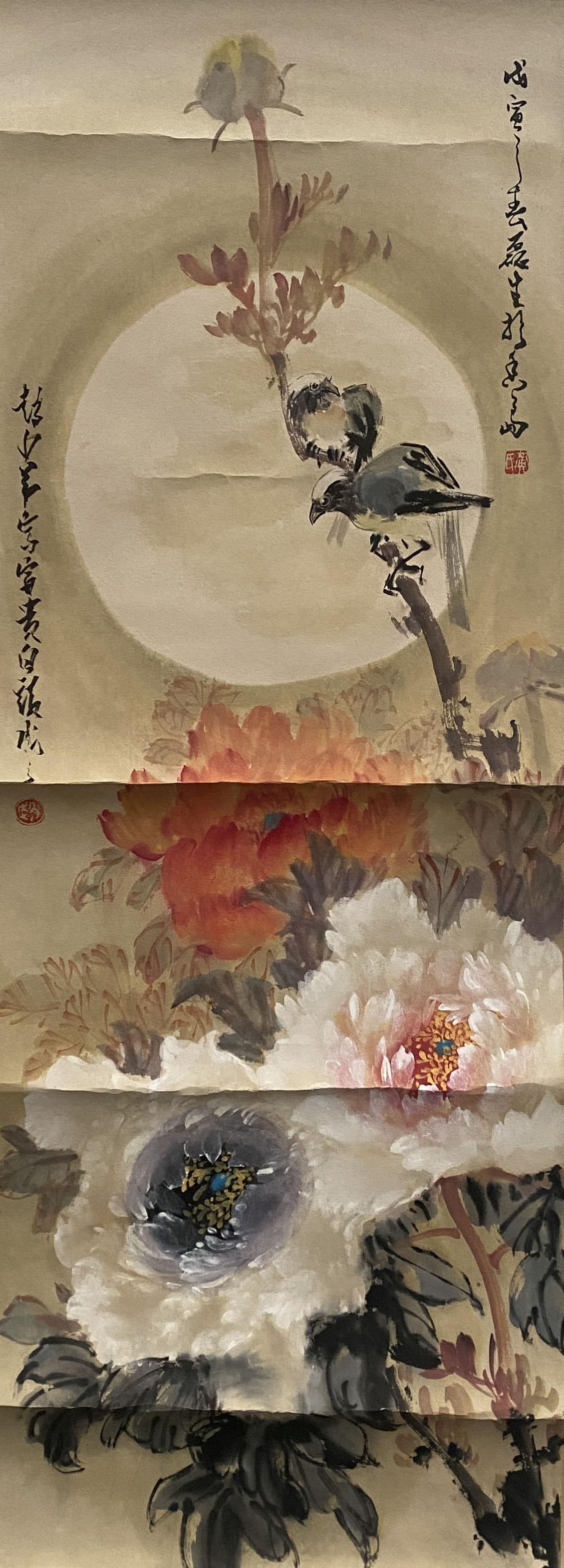 A Scroll Painting Attributed to Zhao Shaoang: A Scroll Painting Attributed to Zhao Shaoang. Dimensions: 37.5" x 13.7". Zhao Shao’ang, MBE (March 6, 1905 – January 28, 1998), born Zhao Yuan and courtesy name Shuyi, was originally from Shayuanl
