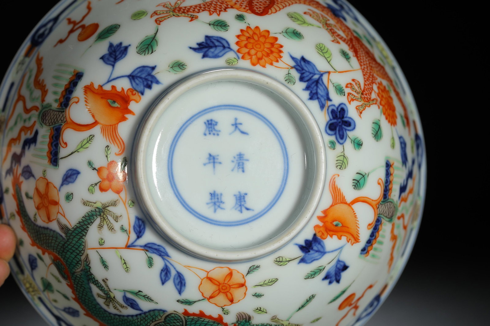 Wucai Dragon Bowl - 10
