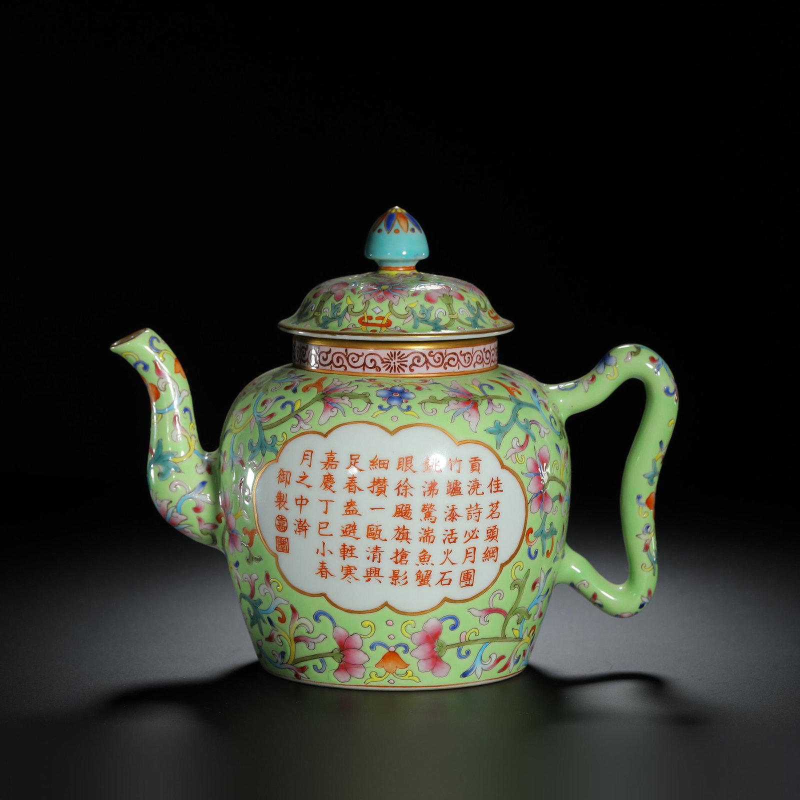 Green-Ground Reserved Panel Imperial Inscription Teapot (1 of 10)