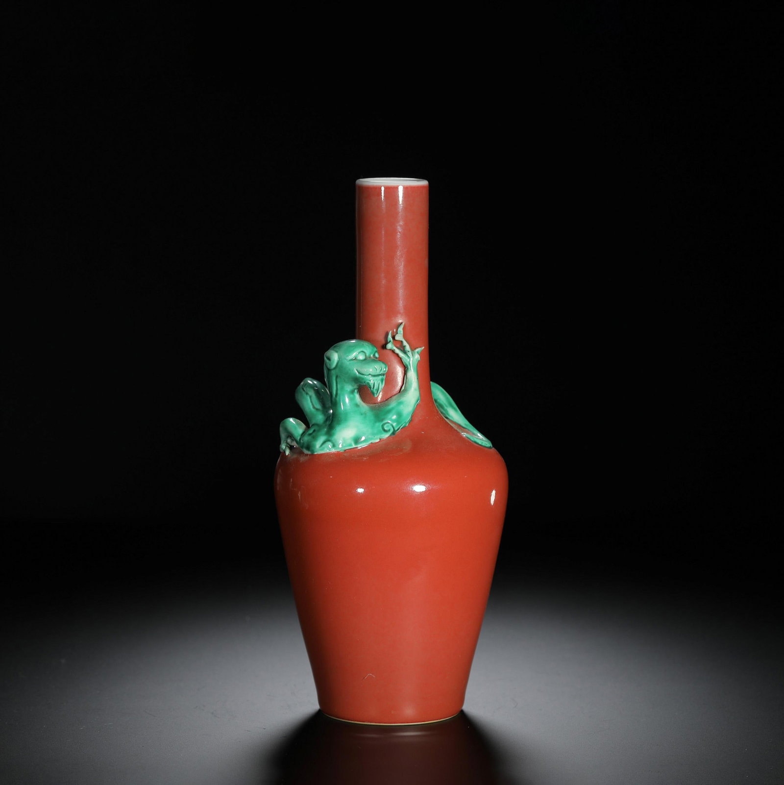 Peachbloom Coiling Dragon Vase: Peachbloom Coiling Dragon Vase. Diam.3.54" Height:8.07"