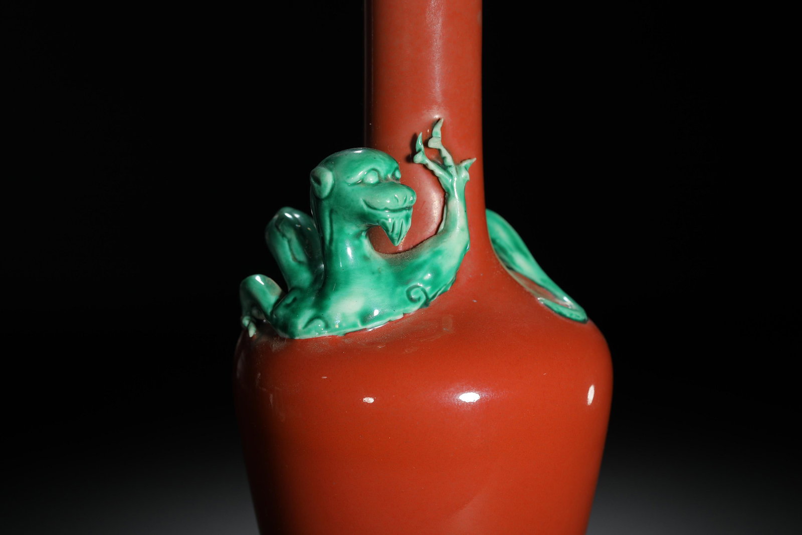 Peachbloom Coiling Dragon Vase - 2