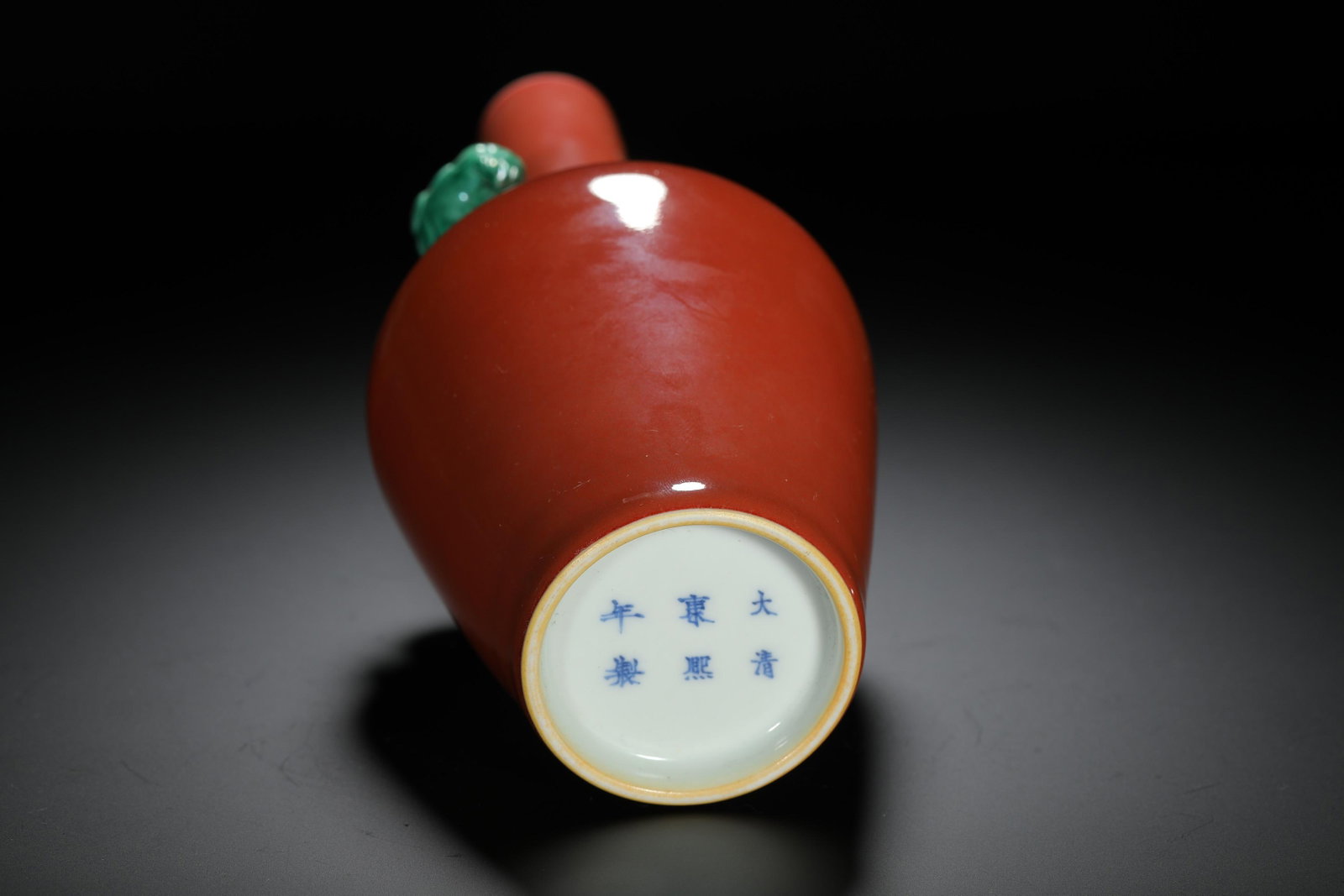 Peachbloom Coiling Dragon Vase - 9