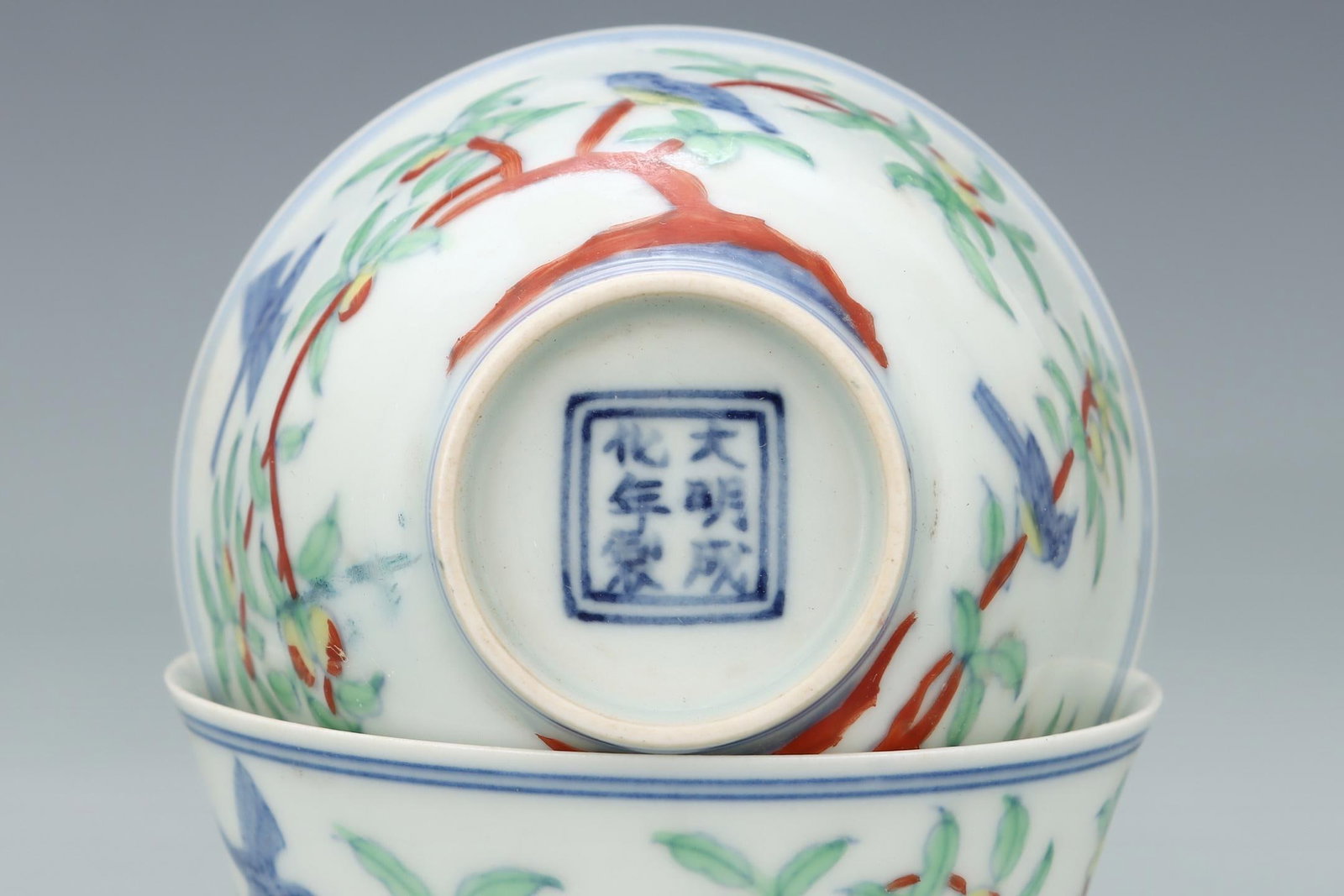 A Doucai Cup - 7